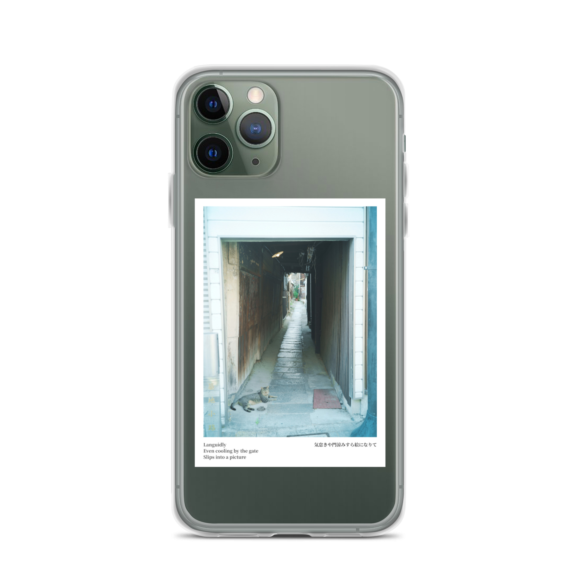 Clear Case for iPhone®: Languidly Cat - Image 4