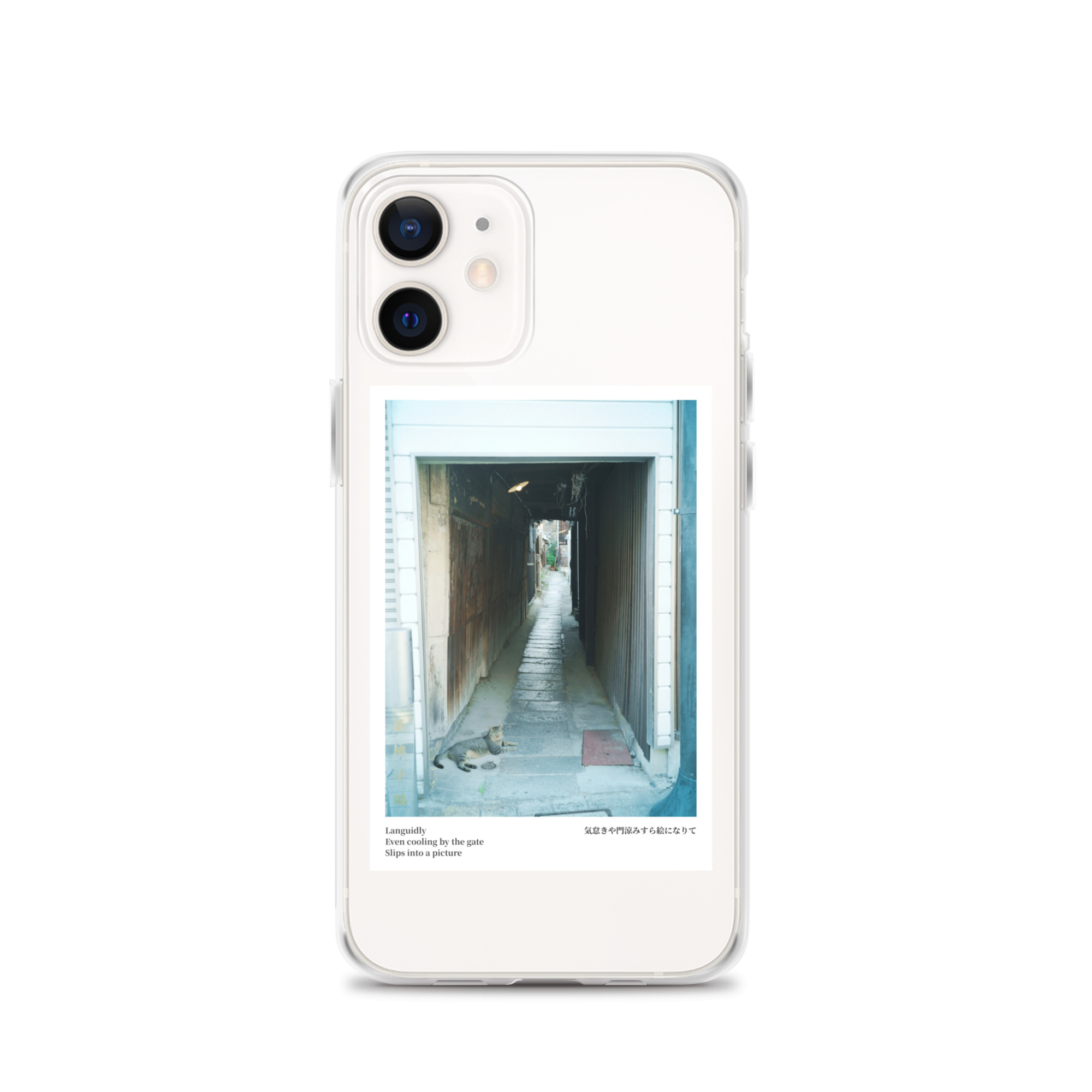 Clear Case for iPhone®: Languidly Cat - Image 13