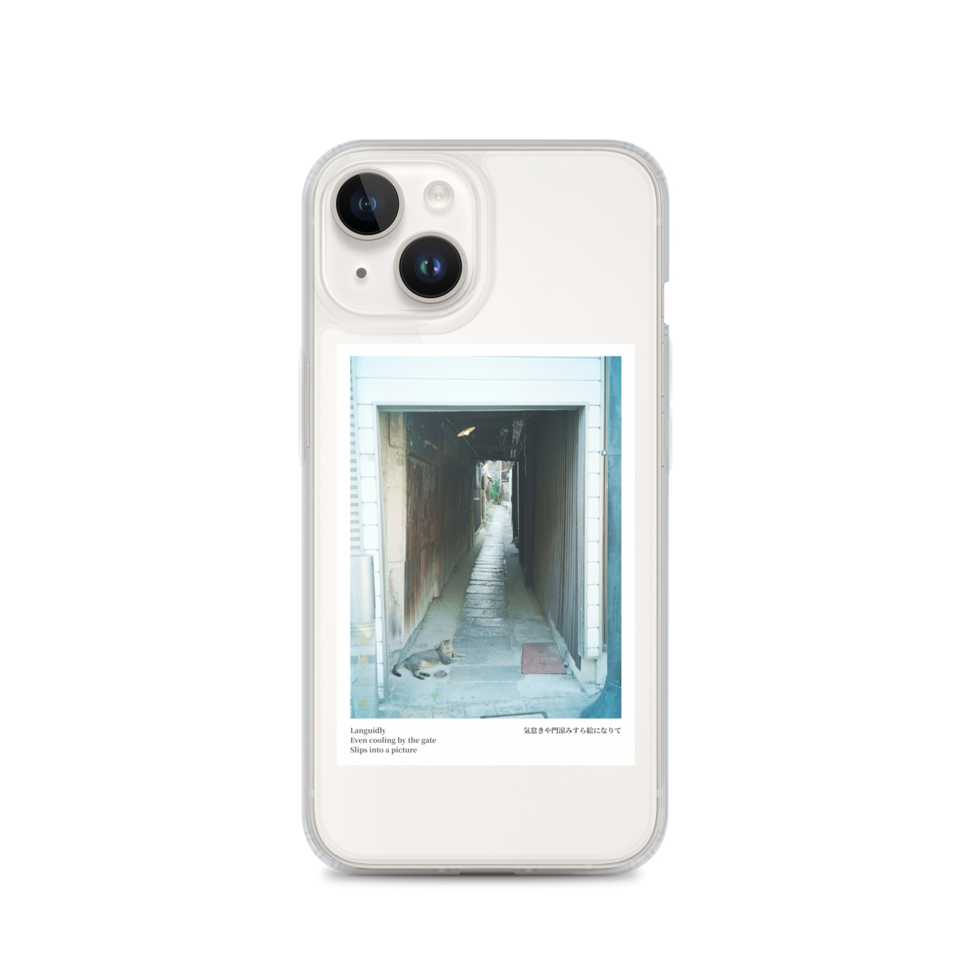 Clear Case for iPhone®: Languidly Cat - Image 29