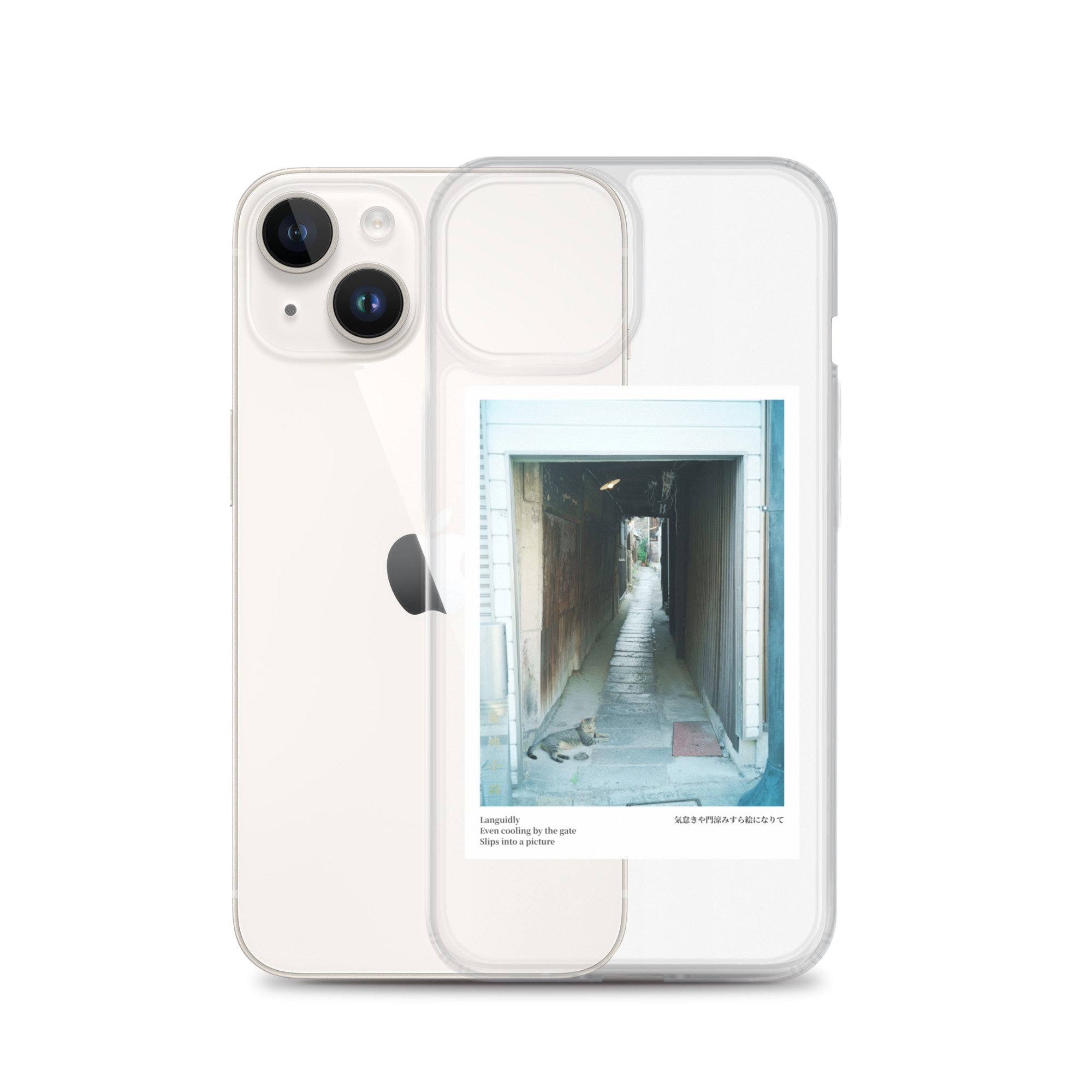 Clear Case for iPhone®: Languidly Cat - Image 30