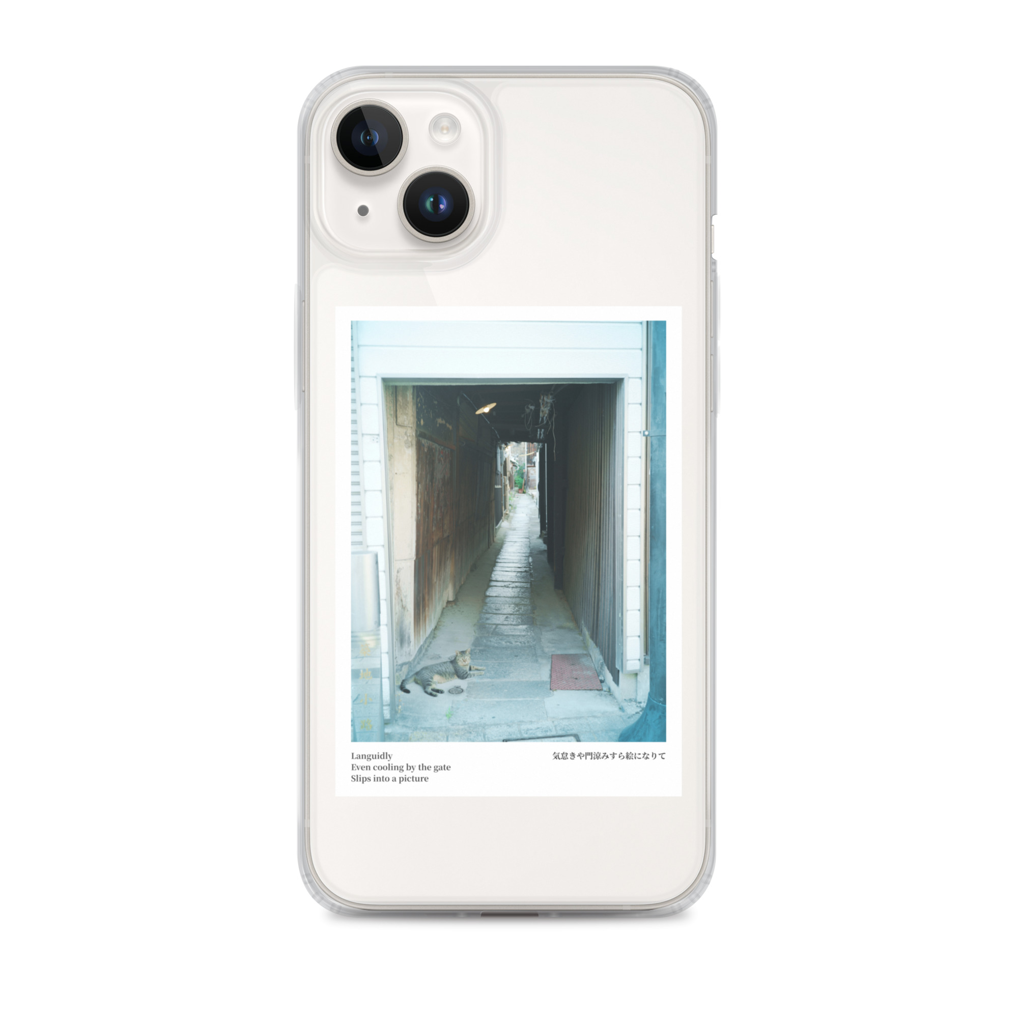 Clear Case for iPhone®: Languidly Cat - Image 23