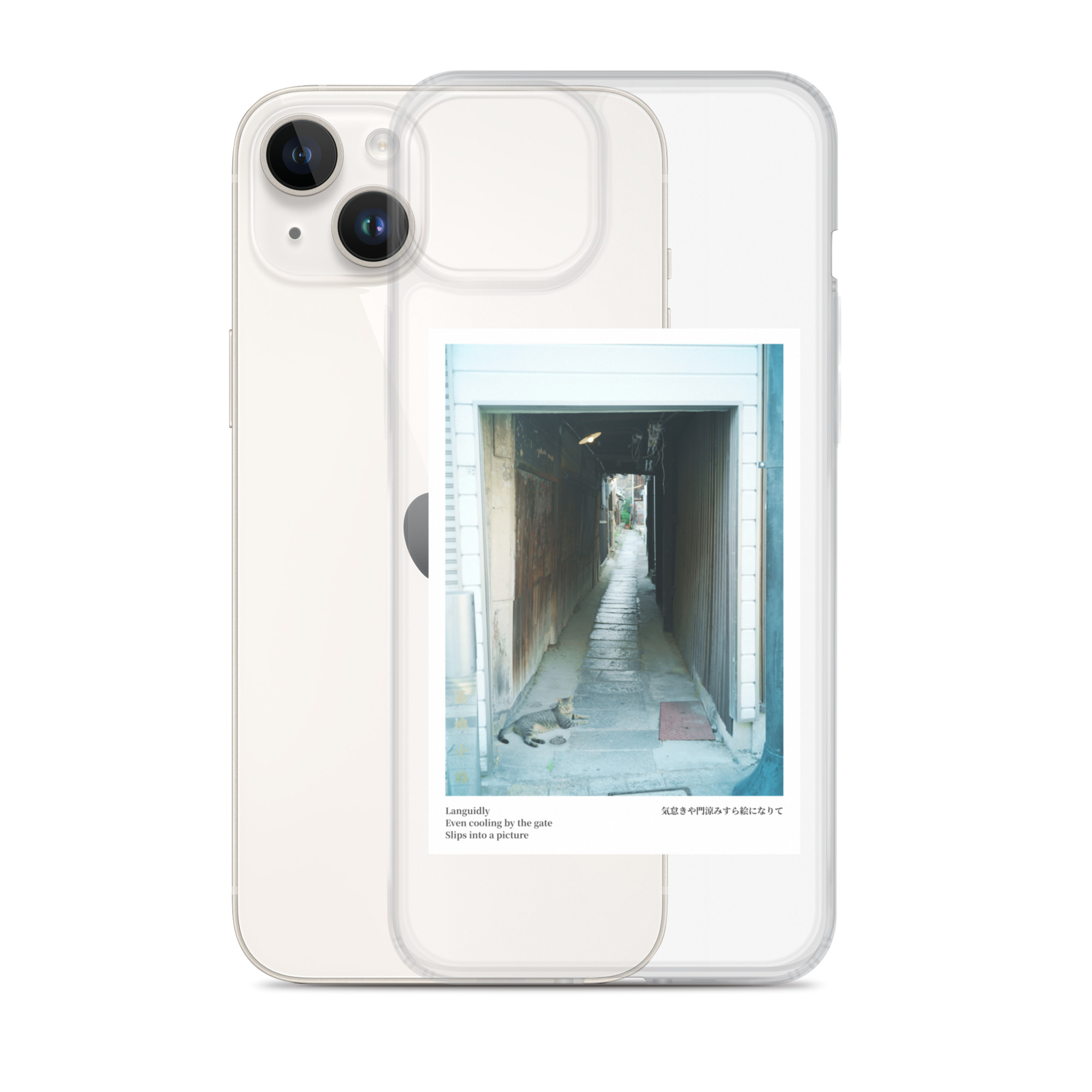 Clear Case for iPhone®: Languidly Cat - Image 24
