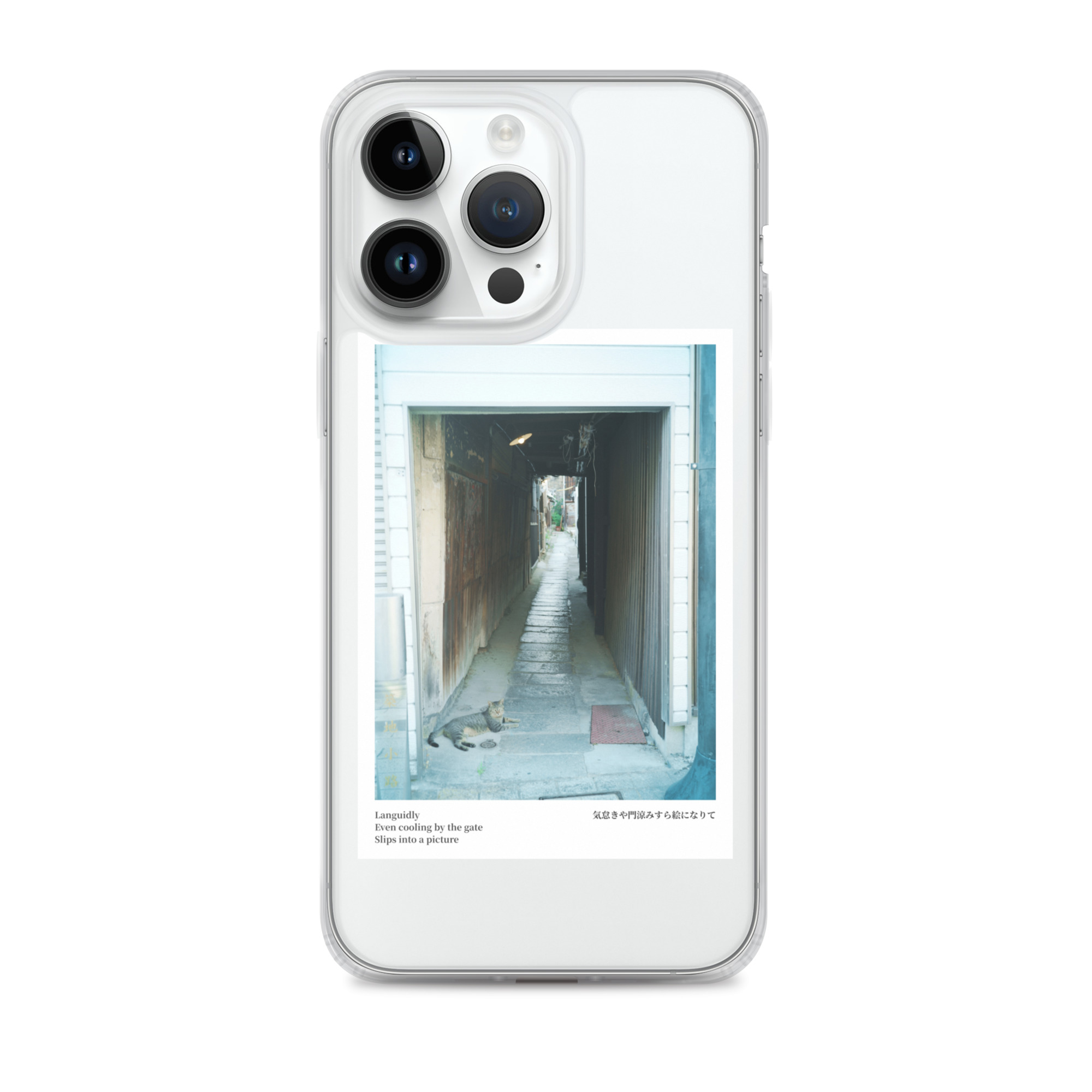 Clear Case for iPhone®: Languidly Cat - Image 25