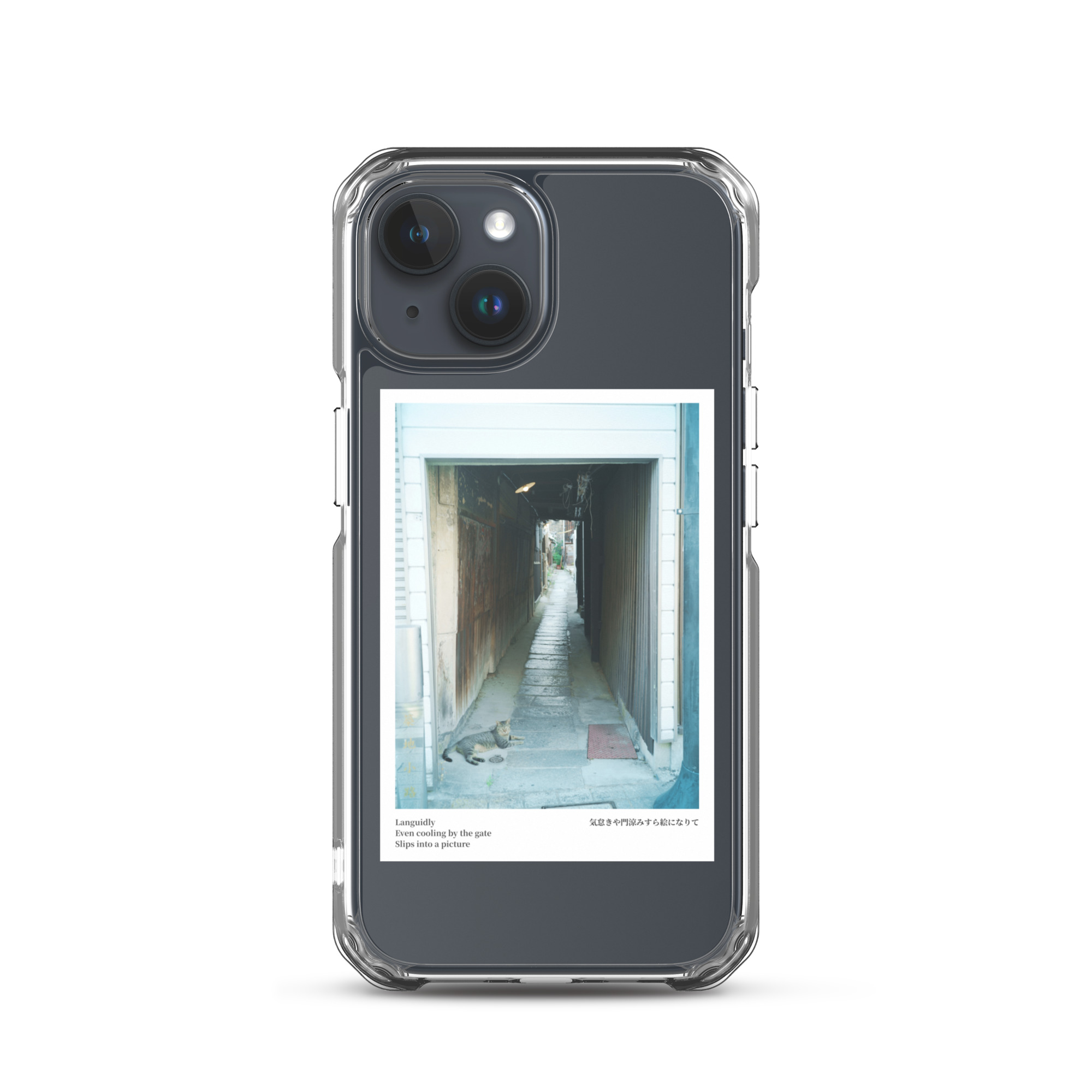 Clear Case for iPhone®: Languidly Cat - Image 37