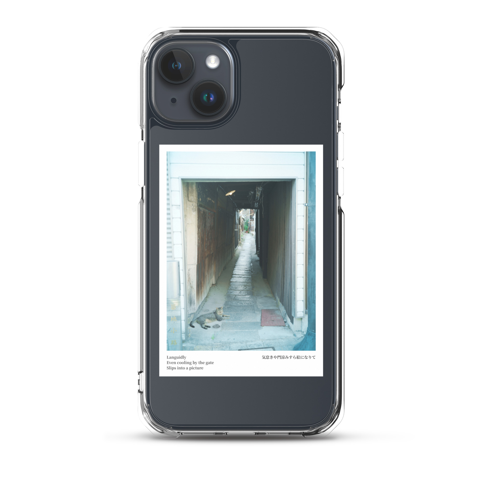Clear Case for iPhone®: Languidly Cat - Image 31