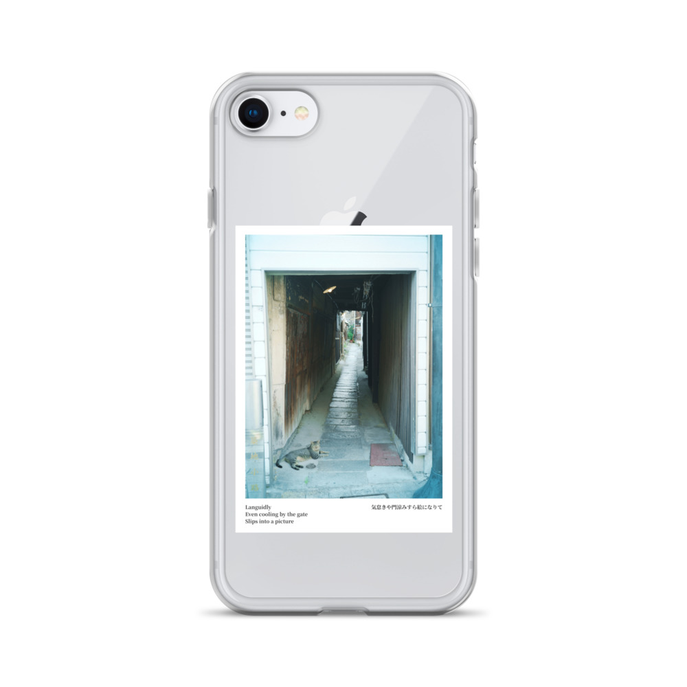 Clear Case for iPhone®: Languidly Cat - Image 51