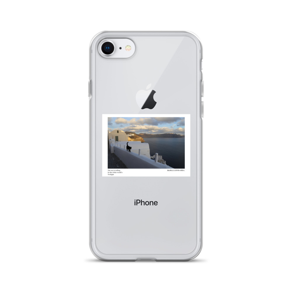 Clear Case for iPhone®: White World - Image 51