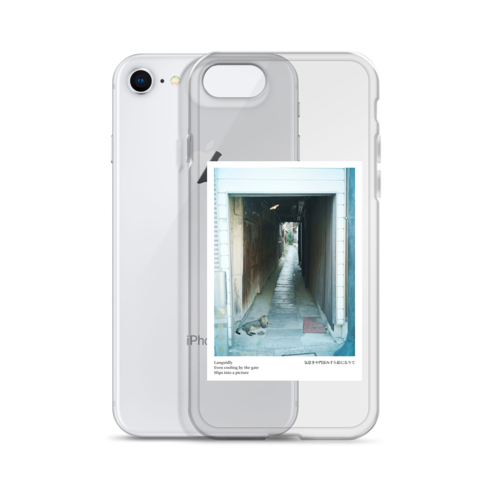 Clear Case for iPhone®: Languidly Cat - Image 52