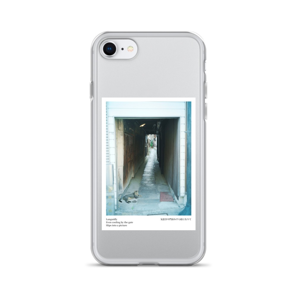 Clear Case for iPhone®: Languidly Cat - Image 53