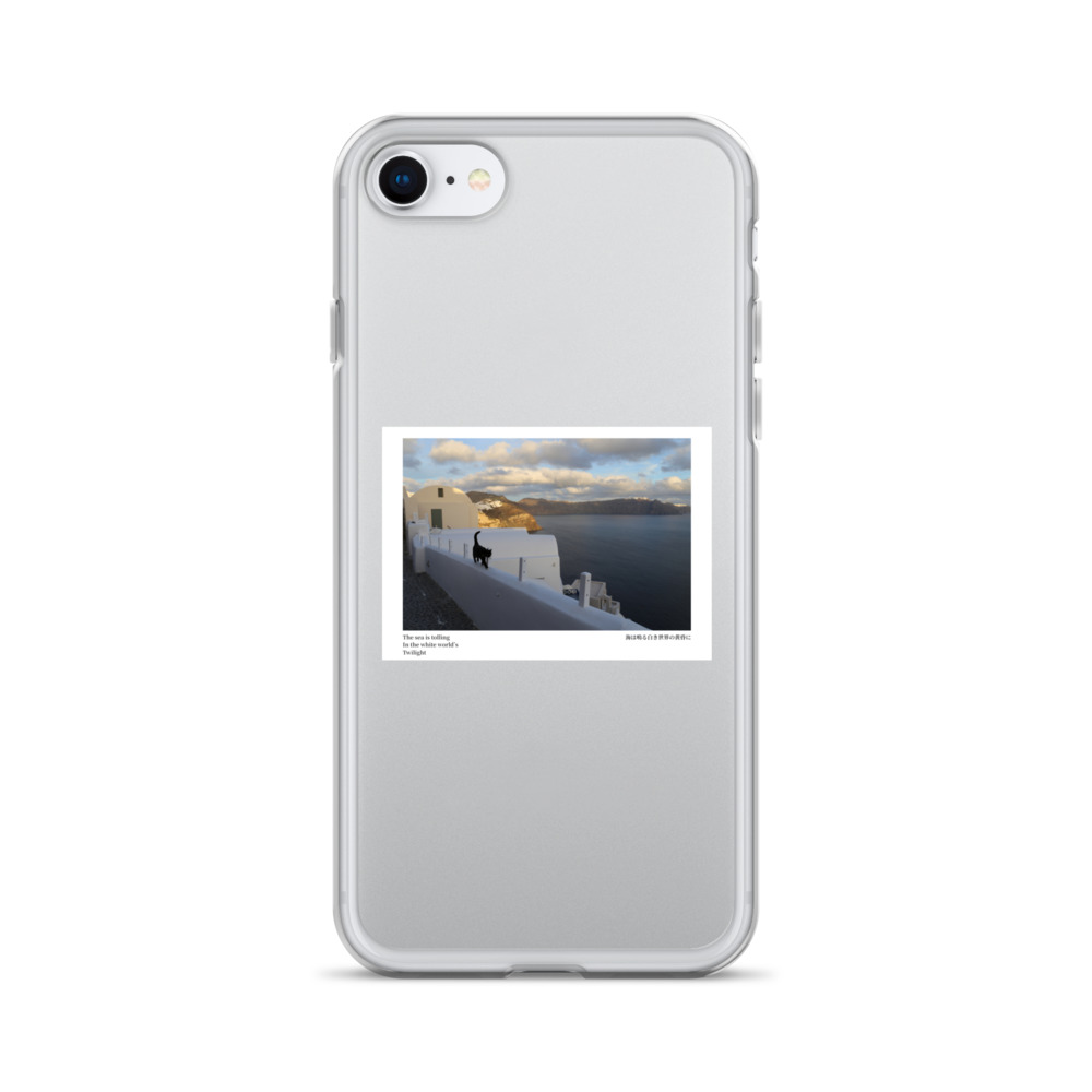Clear Case for iPhone®: White World - Image 53
