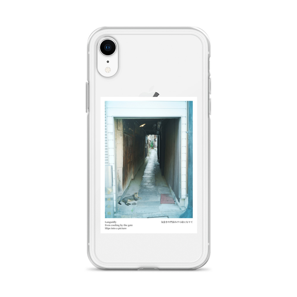 Clear Case for iPhone®: Languidly Cat - Image 61