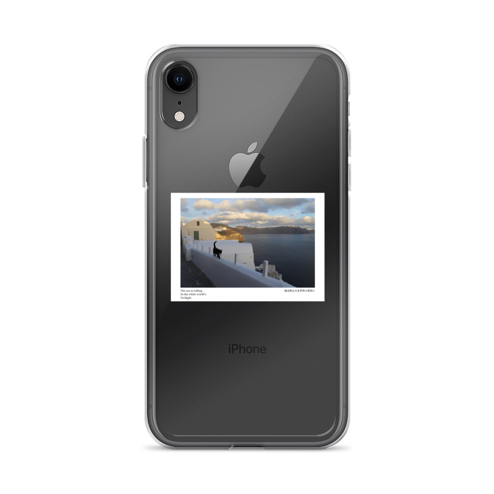 Clear Case for iPhone®: White World - Image 59