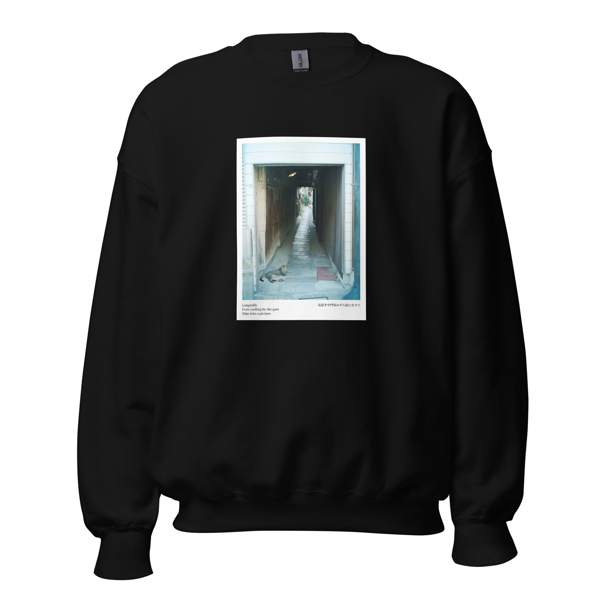 Unisex Sweatshirt: Languidly Cat - Image 2