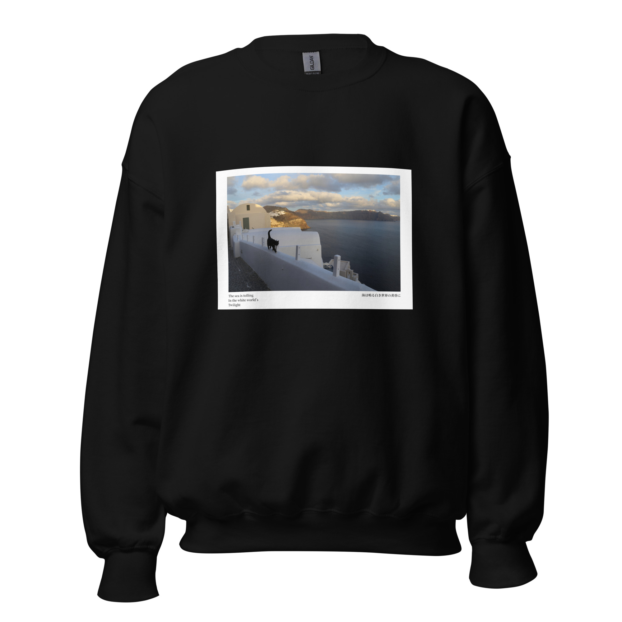 Unisex Sweatshirt: White World - Image 2