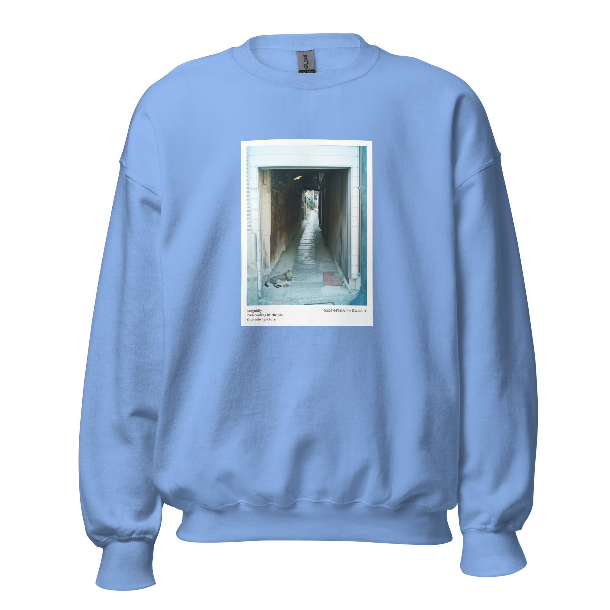 Unisex Sweatshirt: Languidly Cat - Image 4