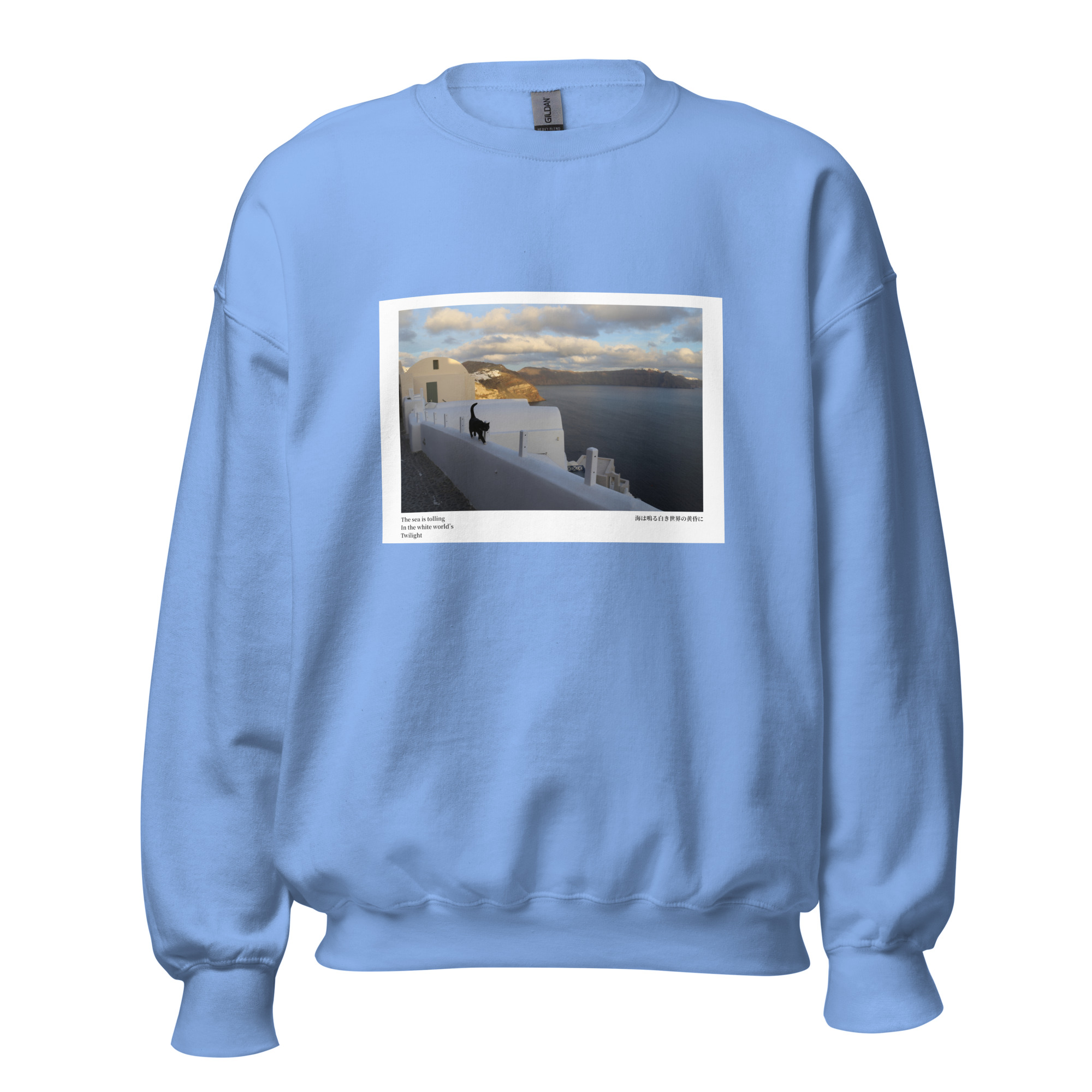 Unisex Sweatshirt: White World - Image 4