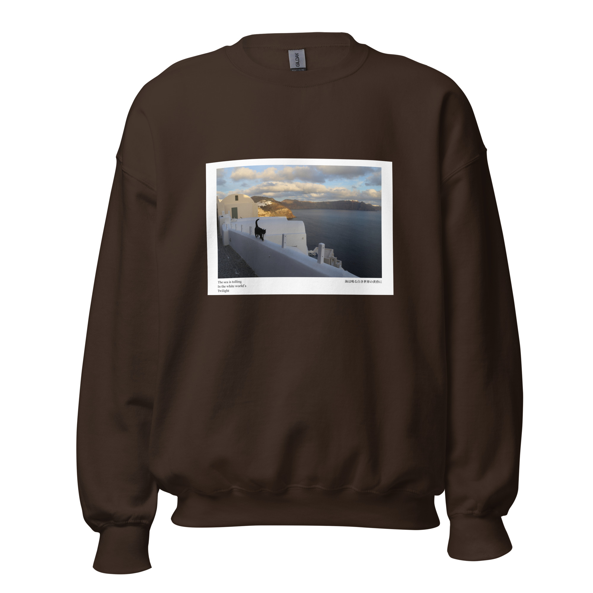 Unisex Sweatshirt: White World - Image 3