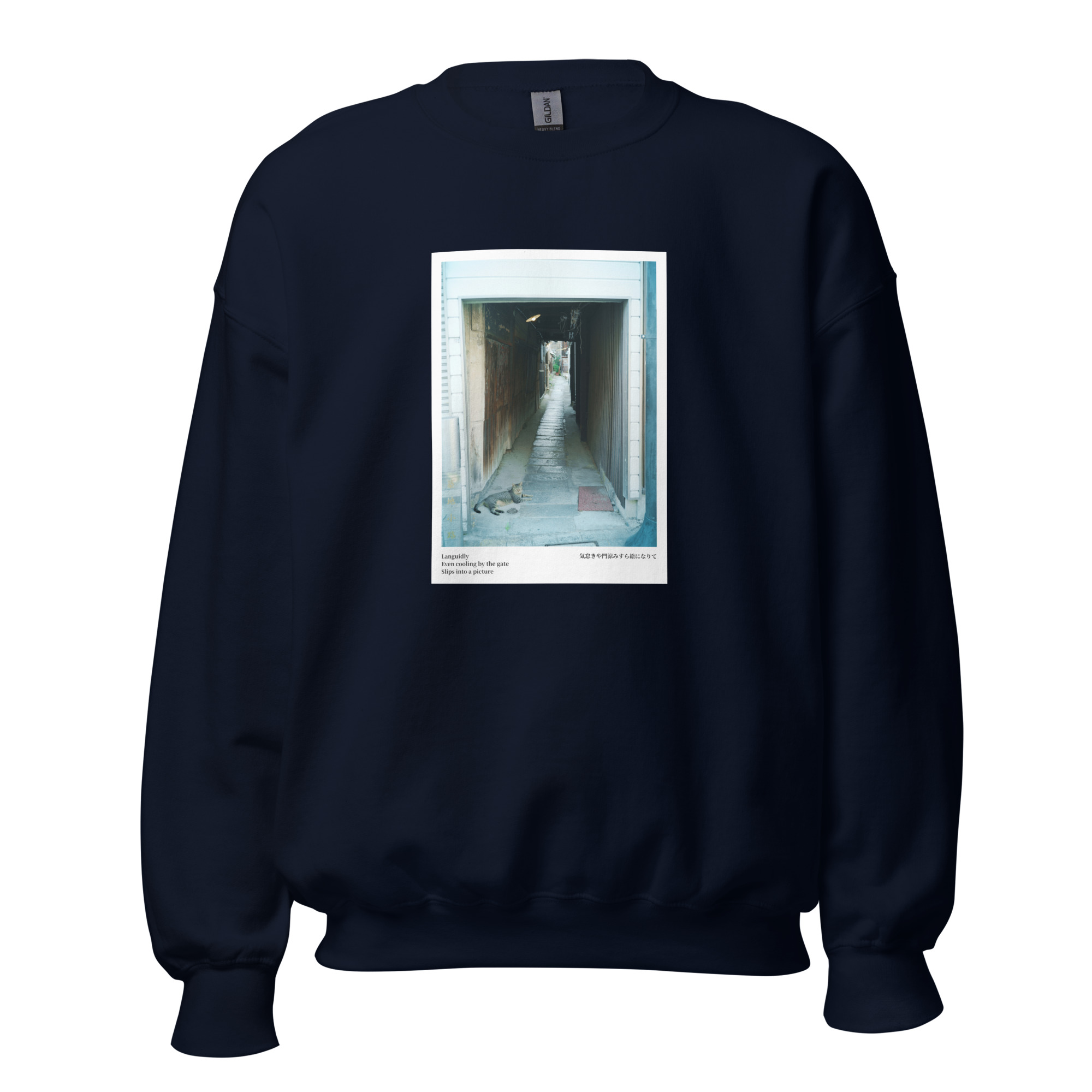 Unisex Sweatshirt: Languidly Cat - Image 3