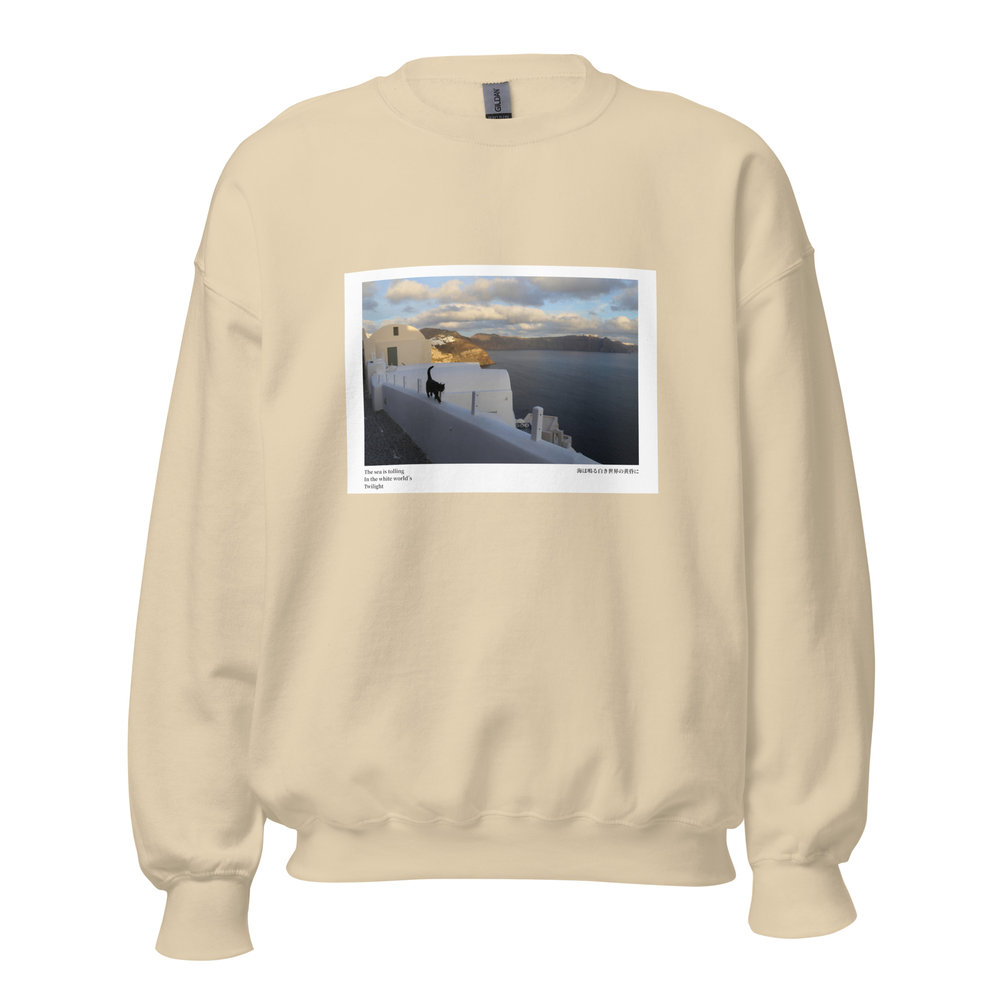 Unisex Sweatshirt: White World - Image 6