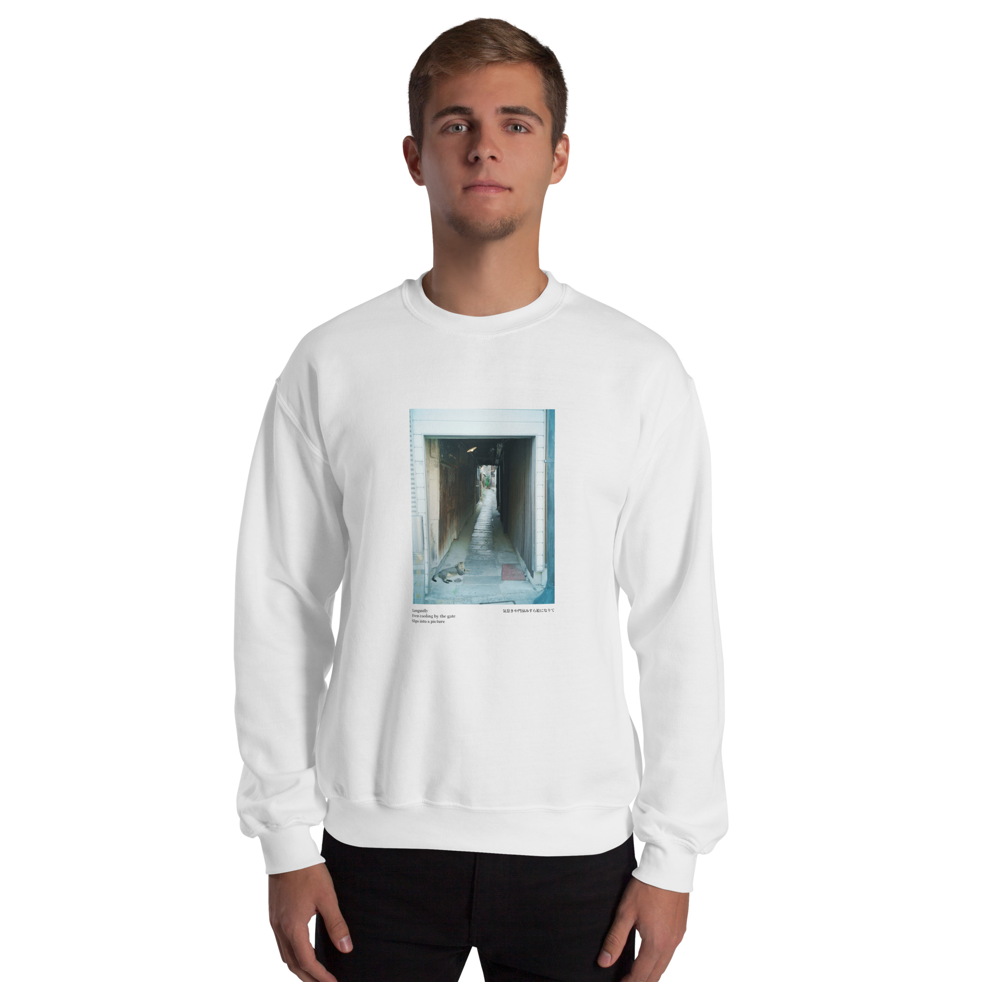 Unisex Sweatshirt: Languidly Cat - Image 8
