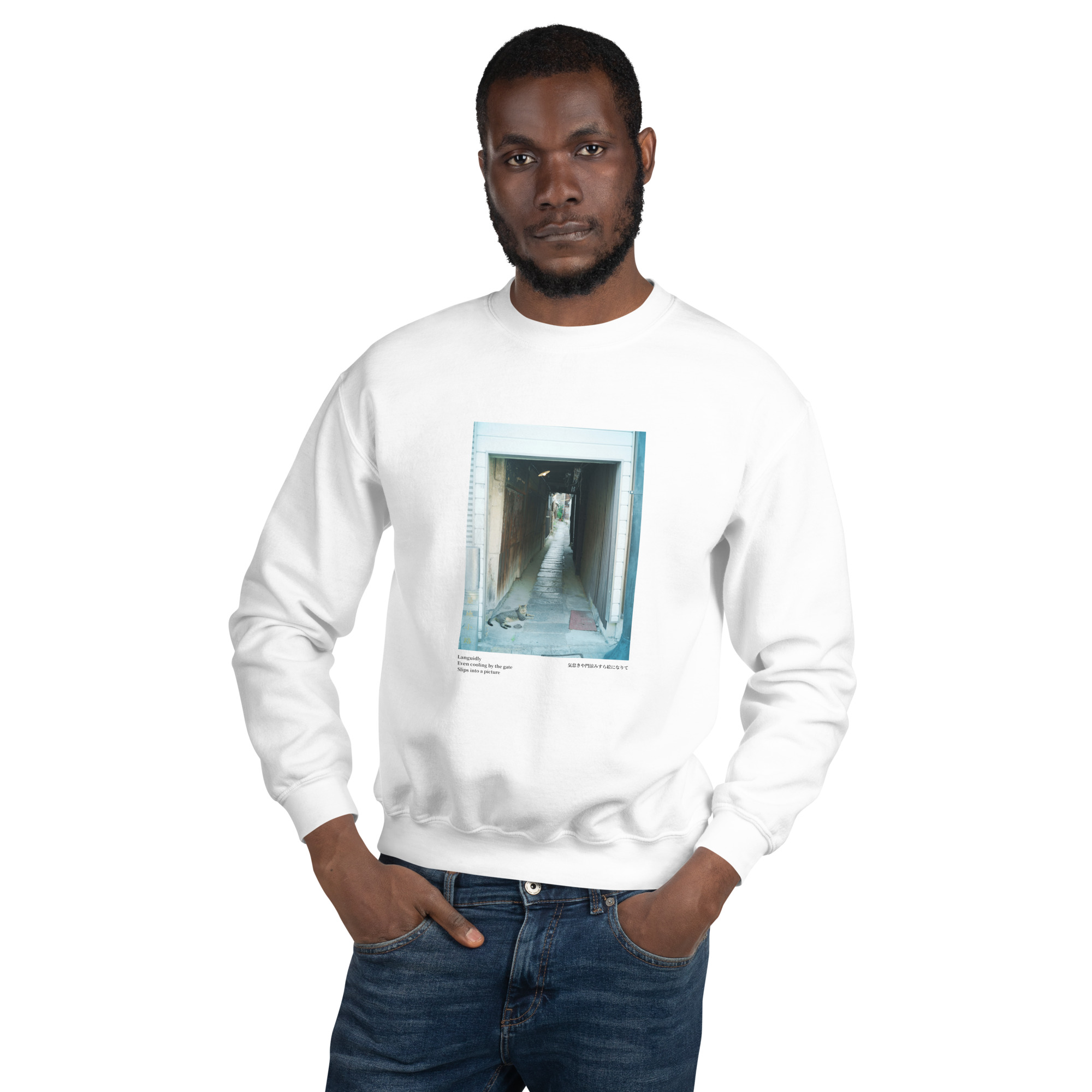 Unisex Sweatshirt: Languidly Cat - Image 9