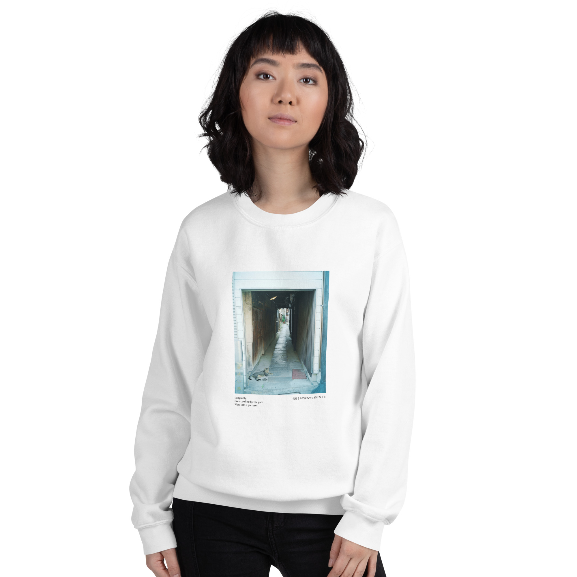 Unisex Sweatshirt: Languidly Cat - Image 11