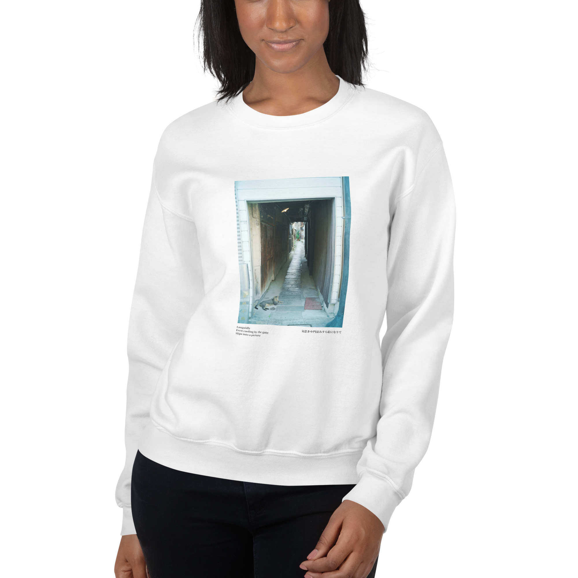 Unisex Sweatshirt: Languidly Cat - Image 12