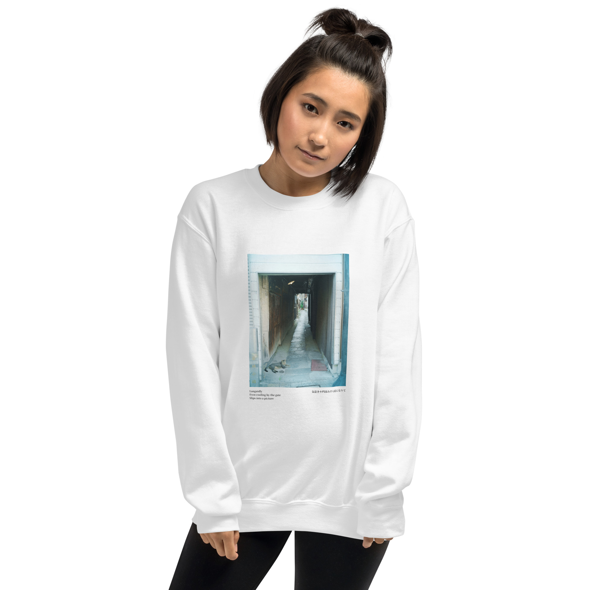 Unisex Sweatshirt: Languidly Cat - Image 13