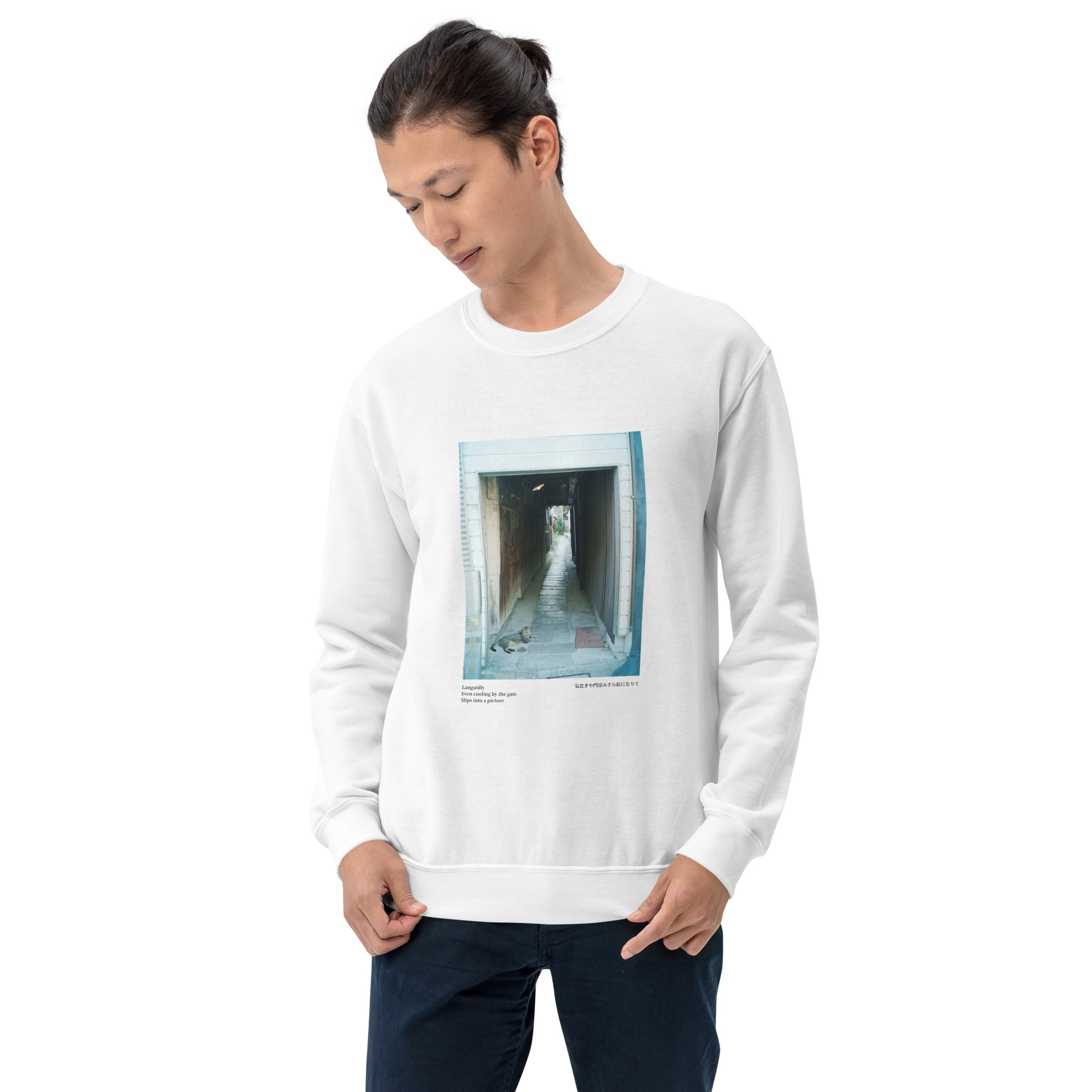 Unisex Sweatshirt: Languidly Cat - Image 10
