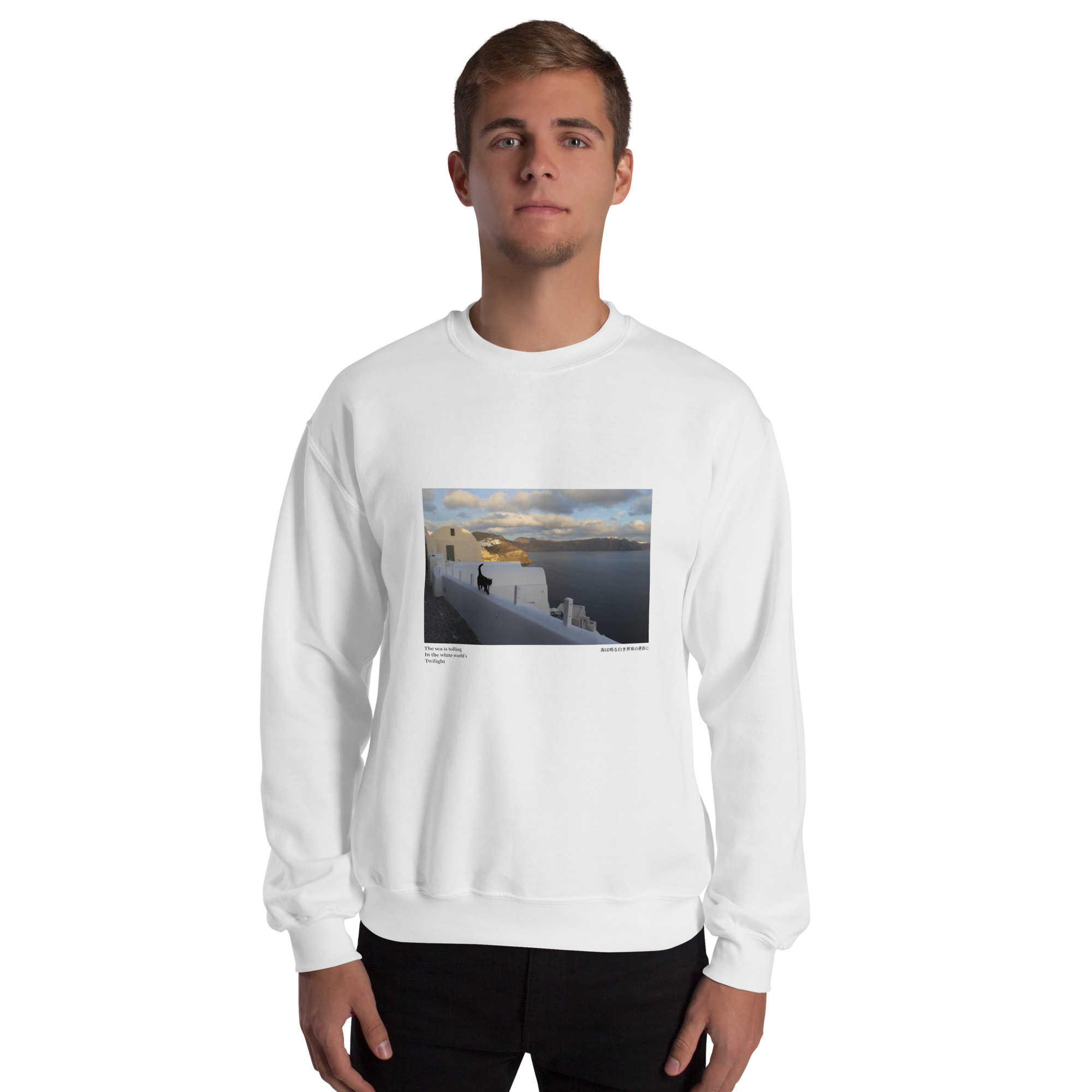 Unisex Sweatshirt: White World - Image 10