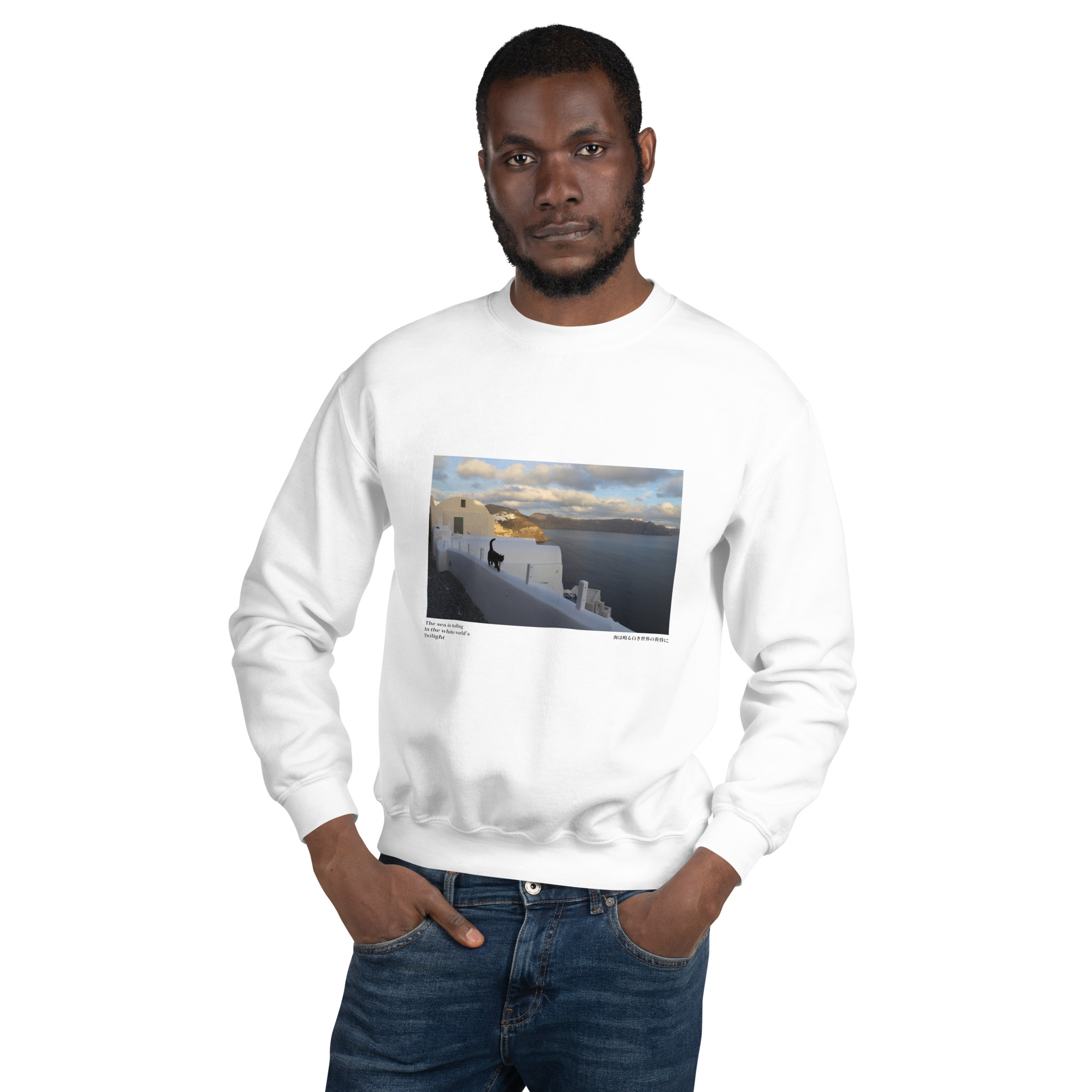 Unisex Sweatshirt: White World - Image 11