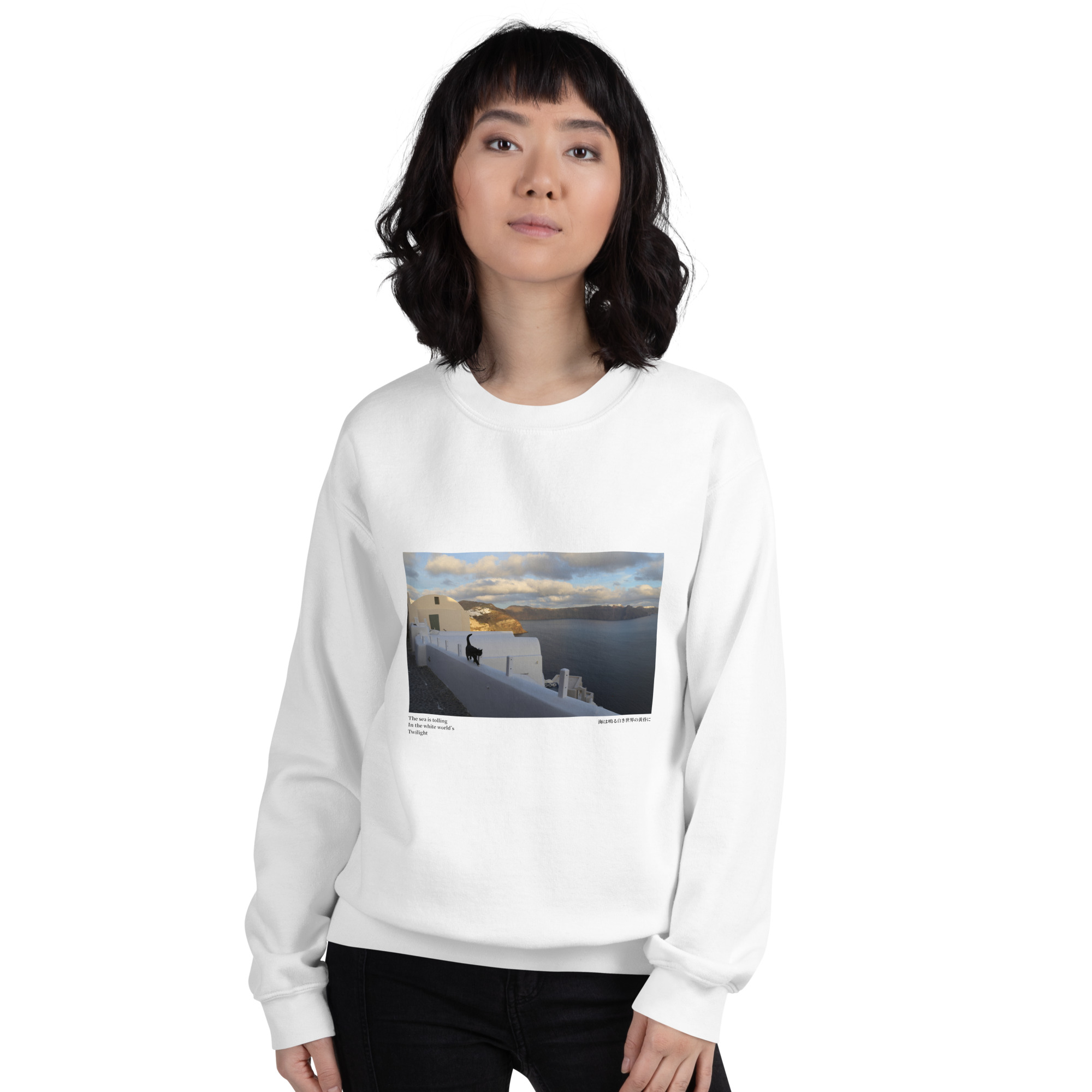 Unisex Sweatshirt: White World - Image 13