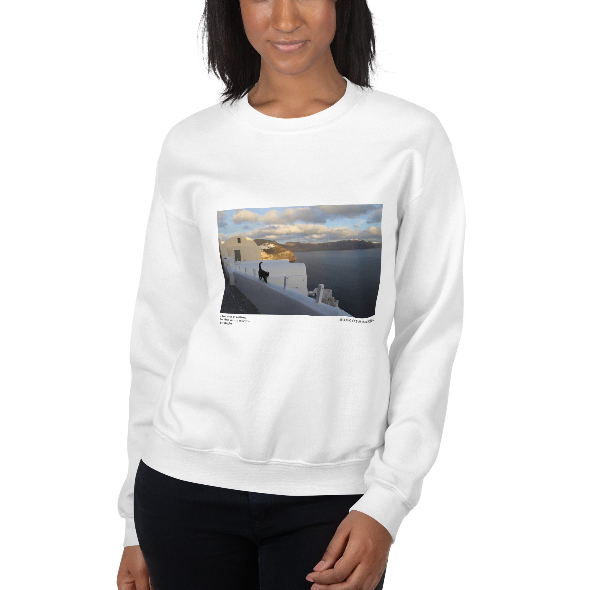Unisex Sweatshirt: White World - Image 14