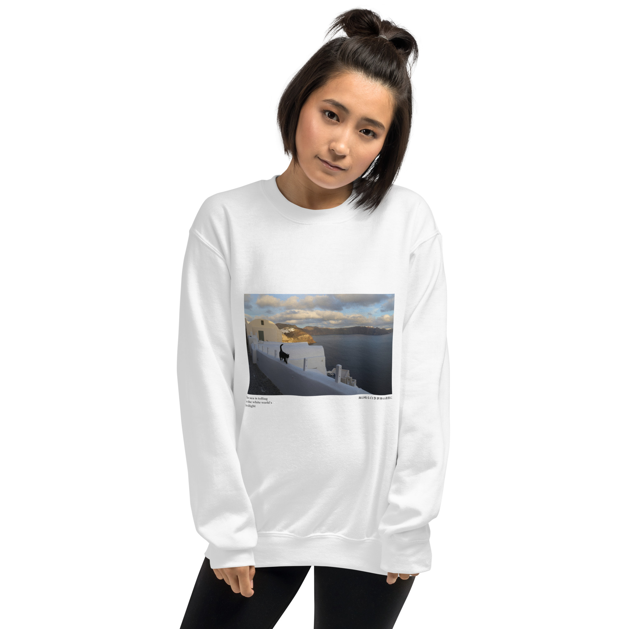 Unisex Sweatshirt: White World - Image 15