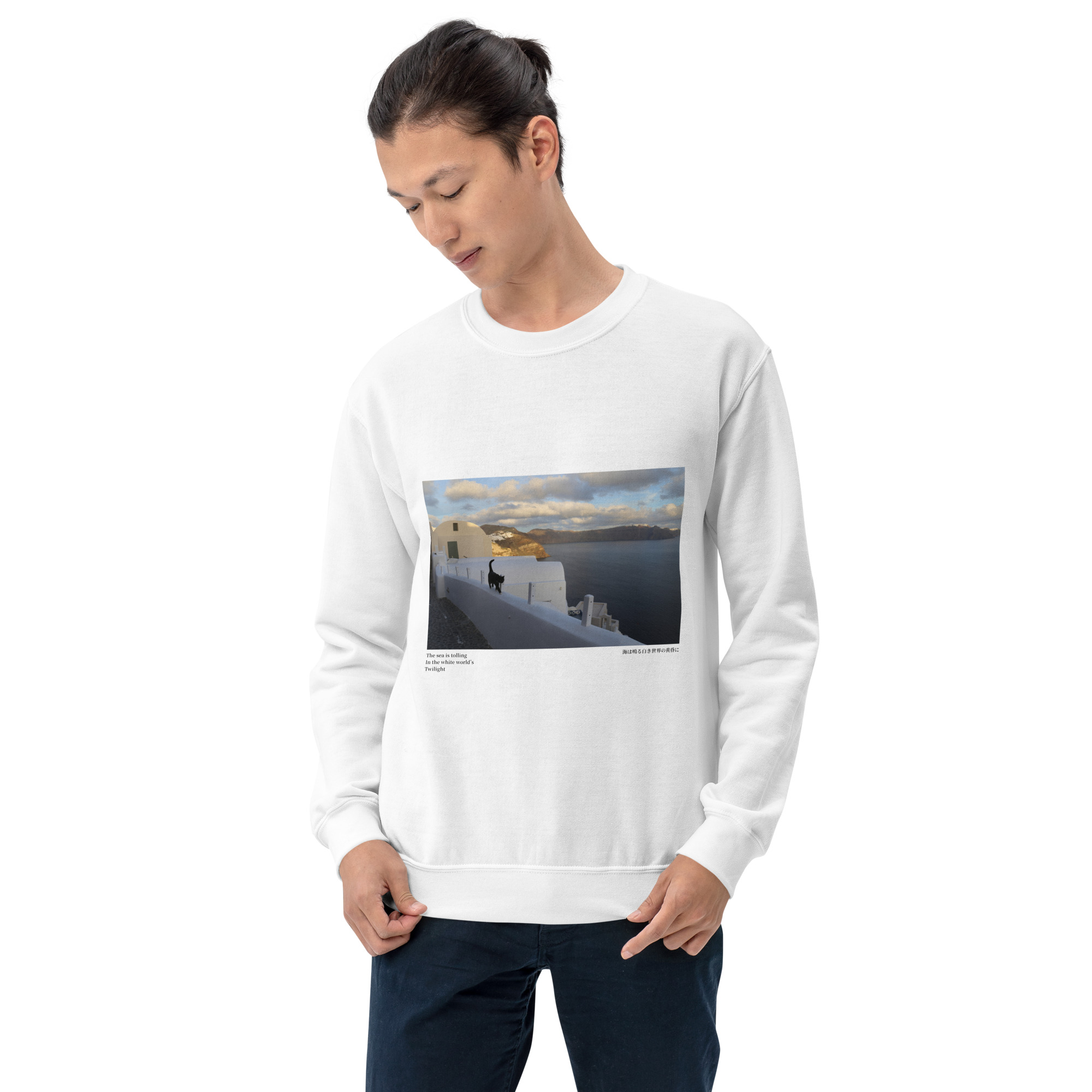 Unisex Sweatshirt: White World - Image 12