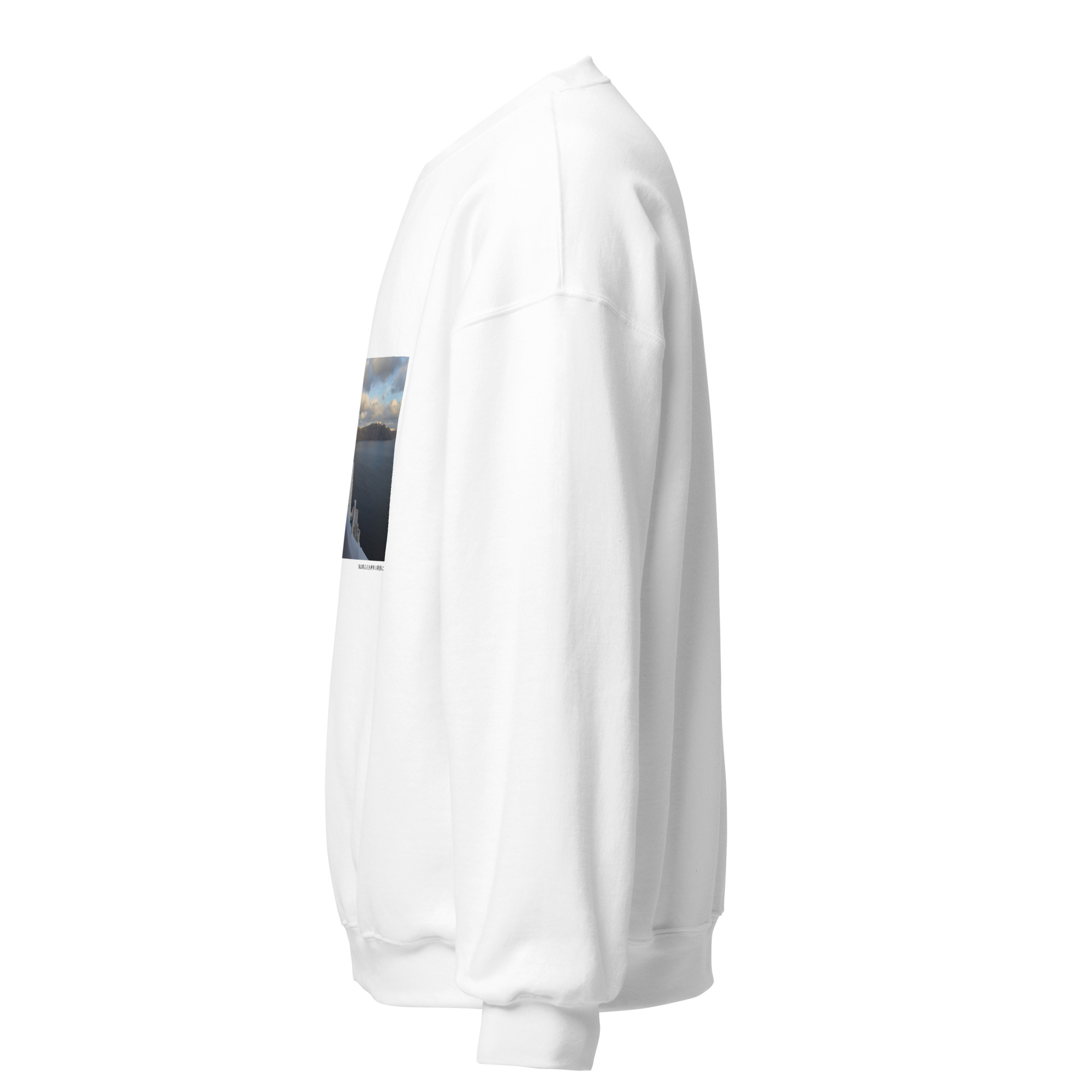 Unisex Sweatshirt: White World - Image 8