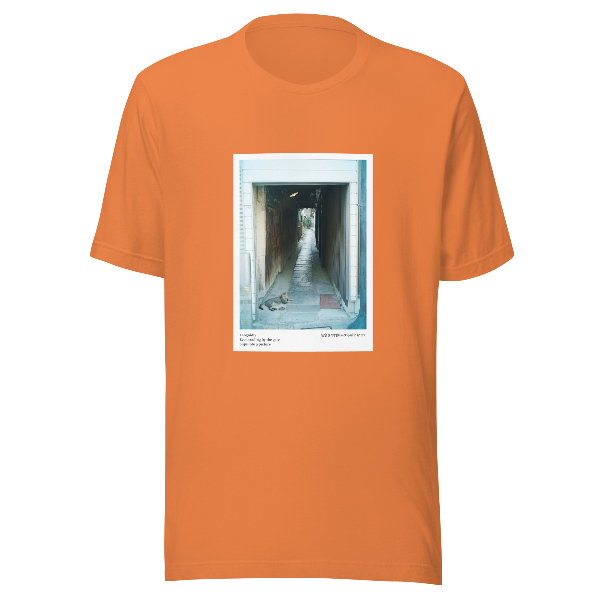 Unisex t-shirt: Languidly Cat - Image 4