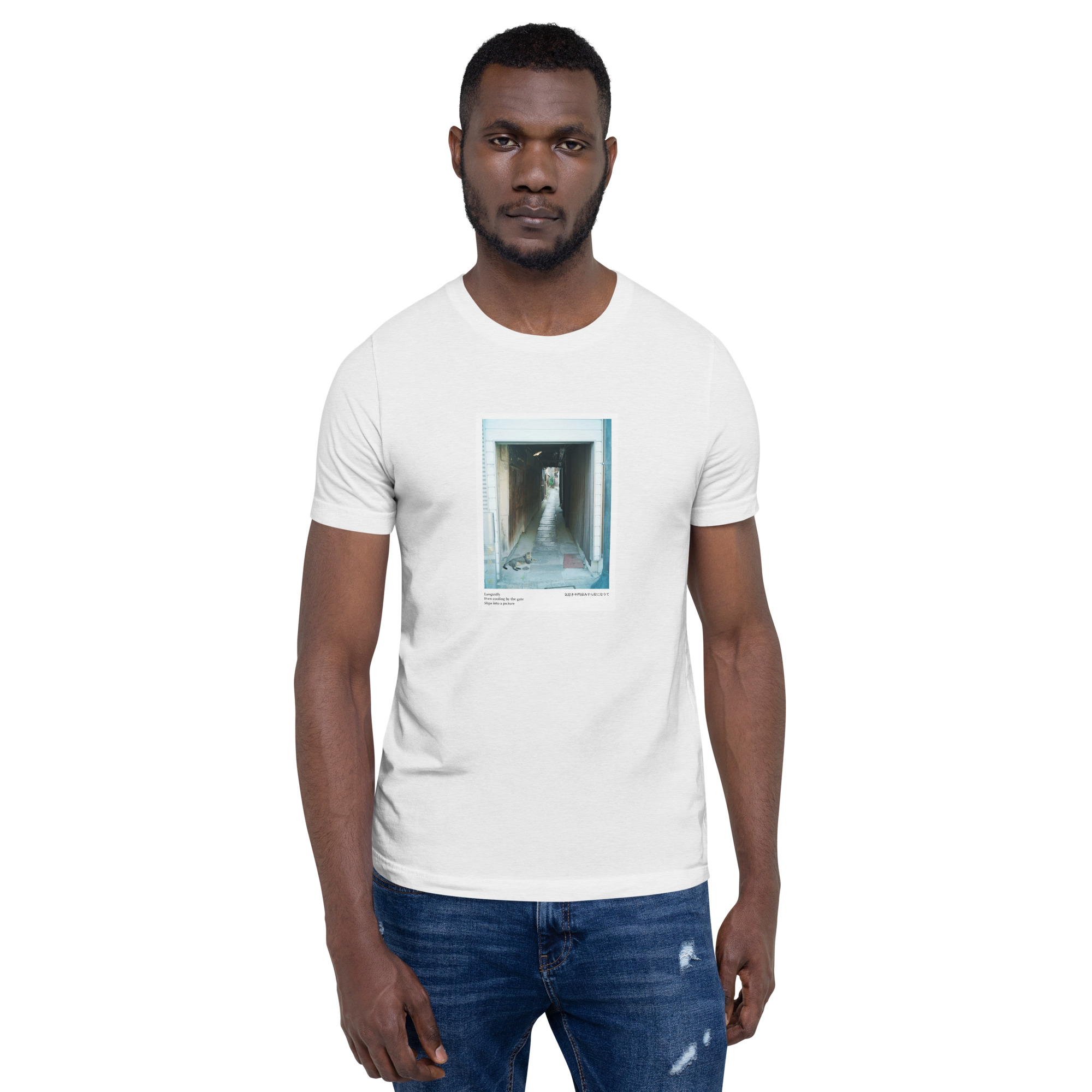 Unisex t-shirt: Languidly Cat - Image 10