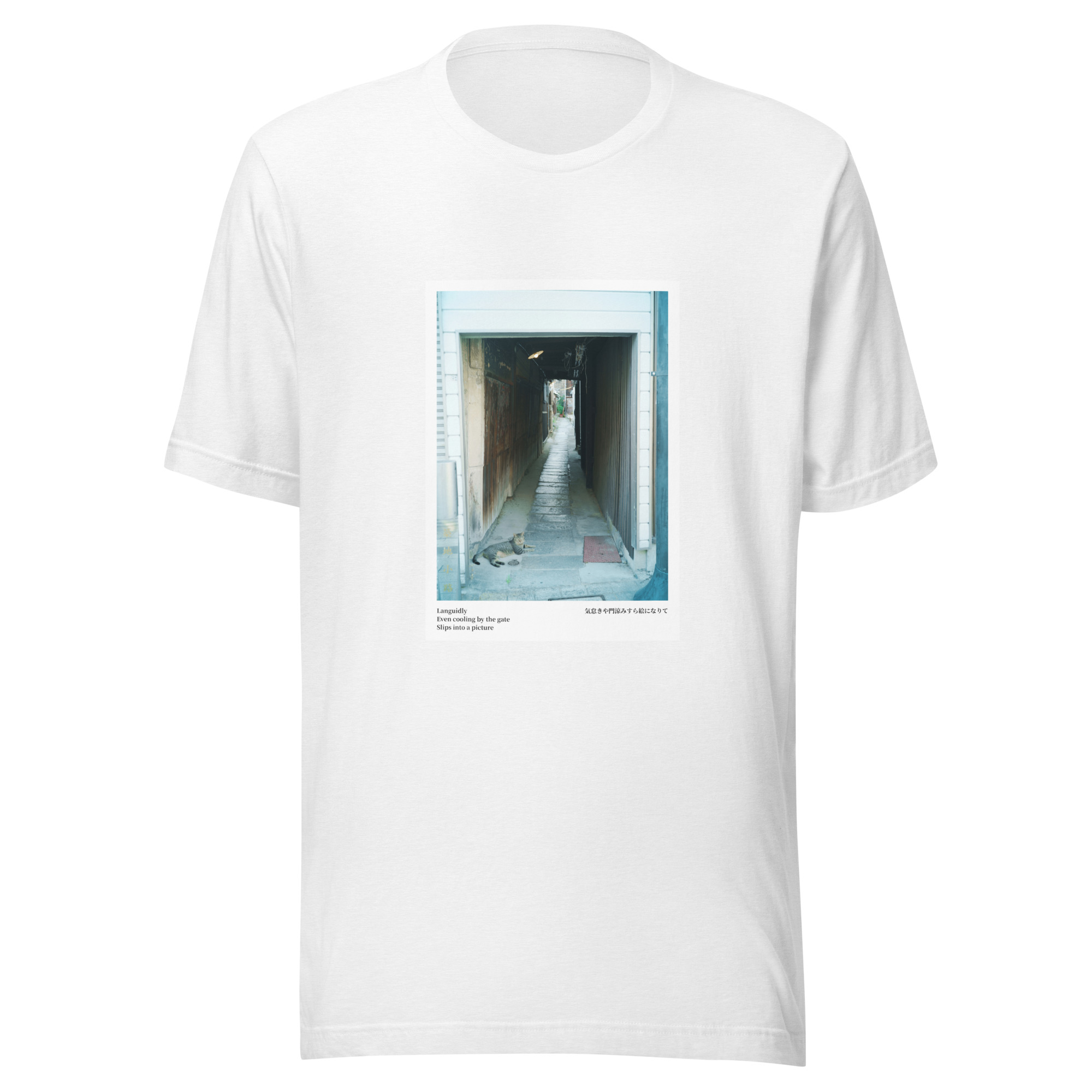Unisex t-shirt: Languidly Cat