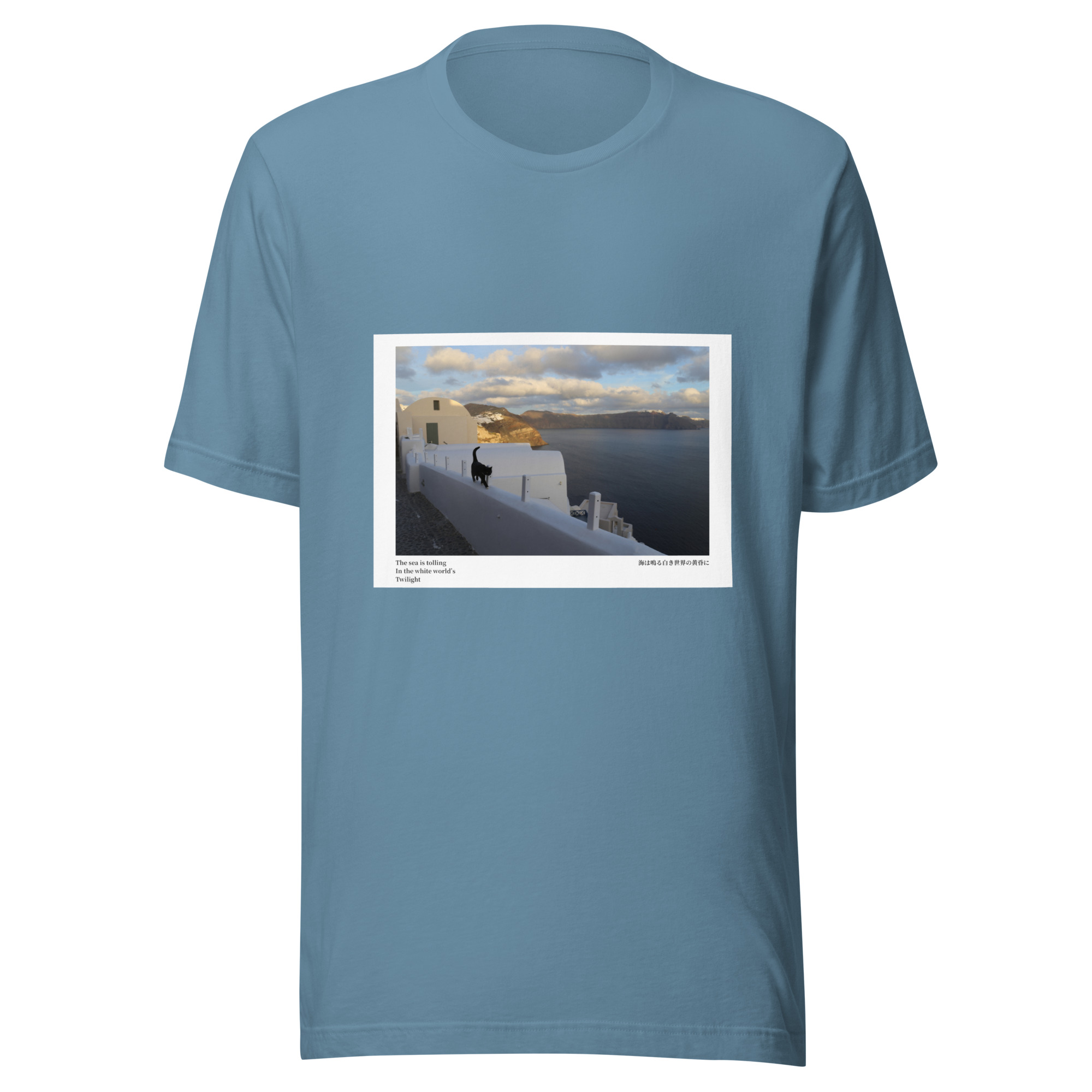 Unisex t-shirt: White World - Image 3
