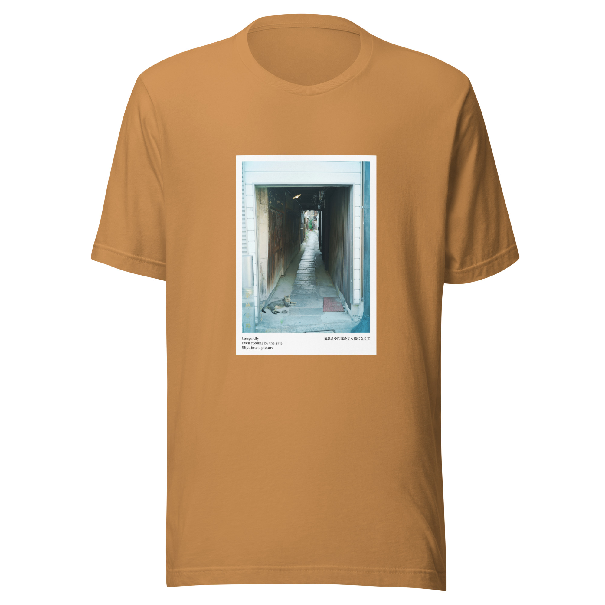 Unisex t-shirt: Languidly Cat - Image 5