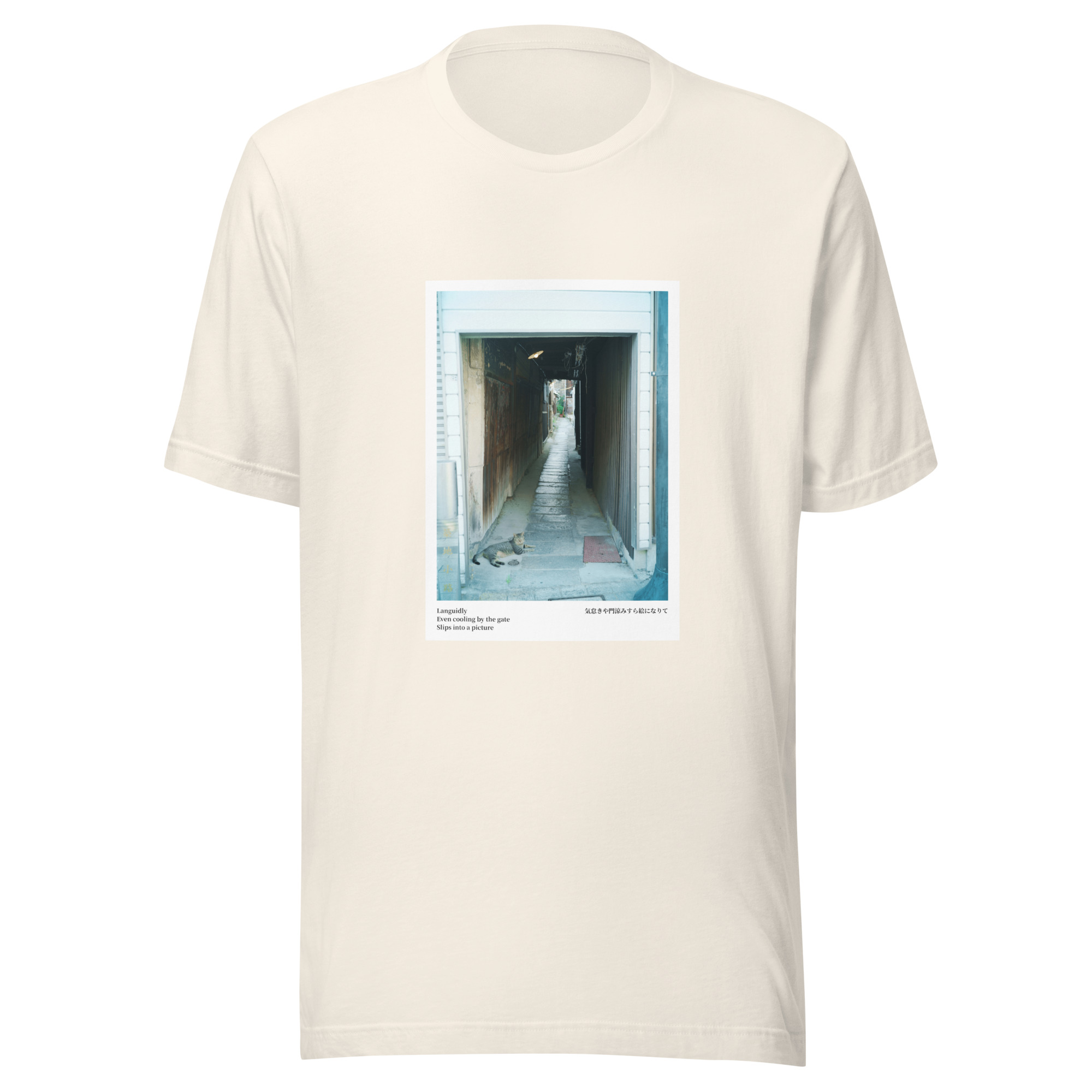 Unisex t-shirt: Languidly Cat - Image 6