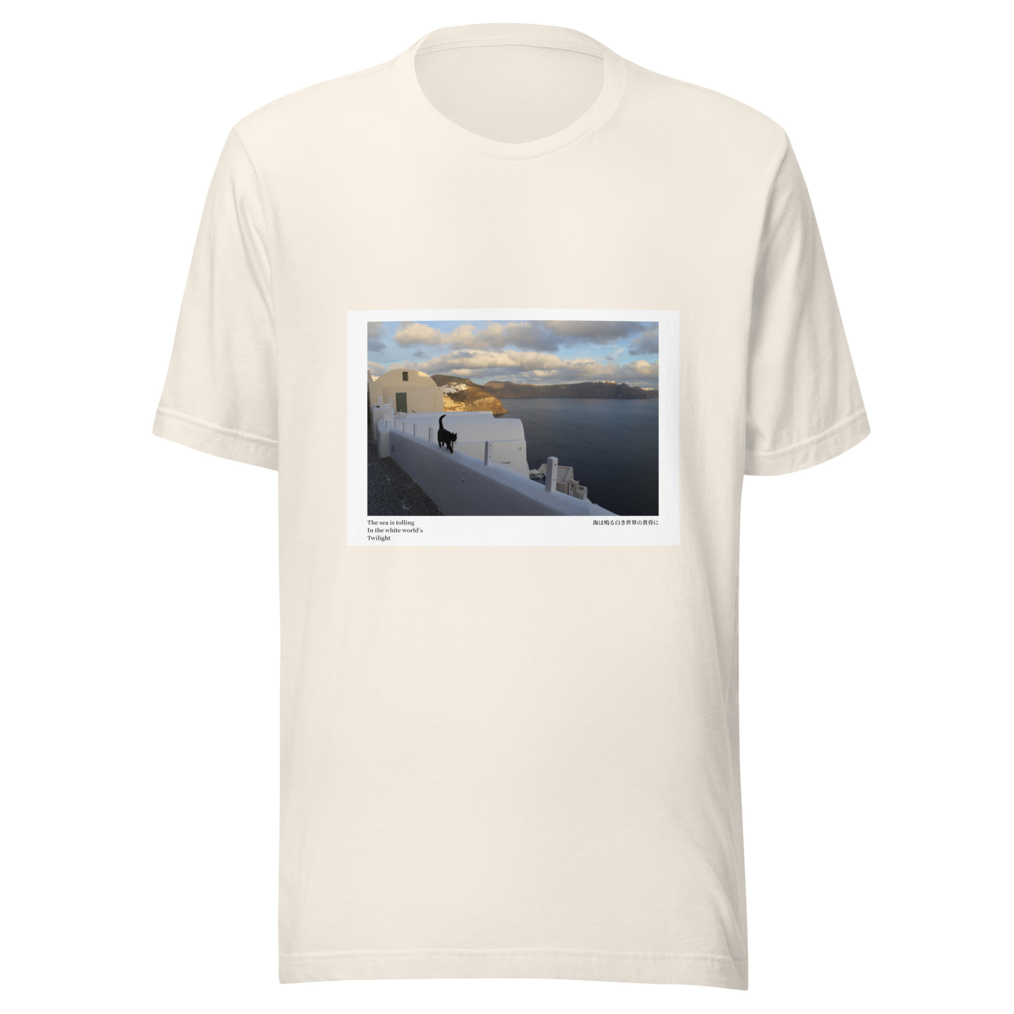 Unisex t-shirt: White World - Image 6