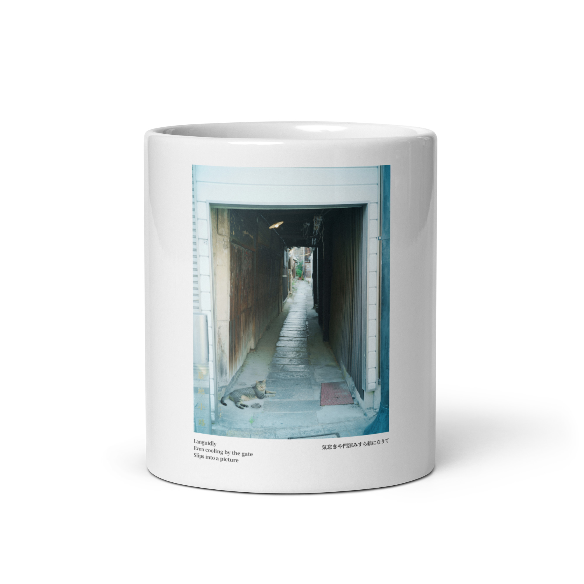 White glossy mug: Languidly Cat - Image 2