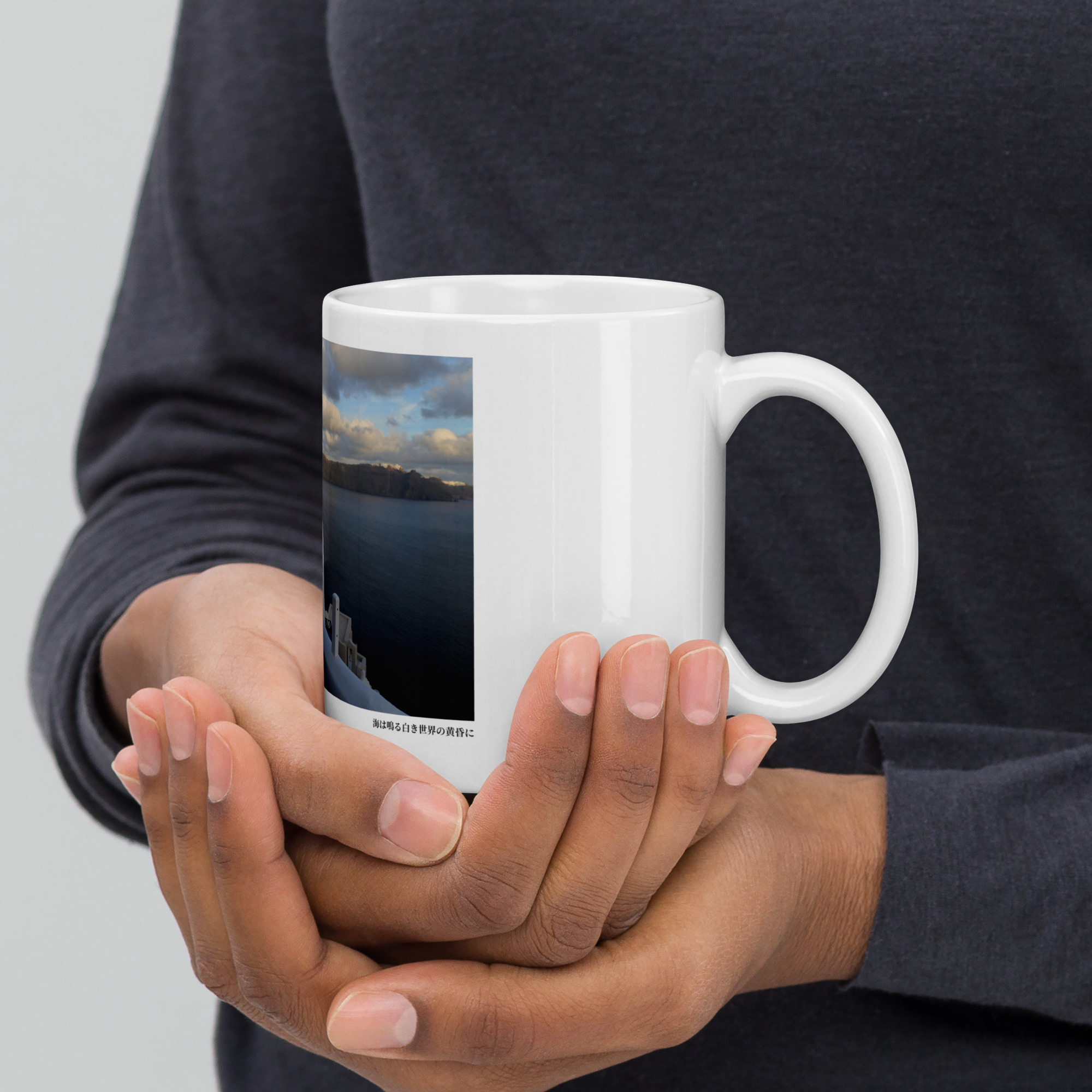 White glossy mug: White World - Image 4