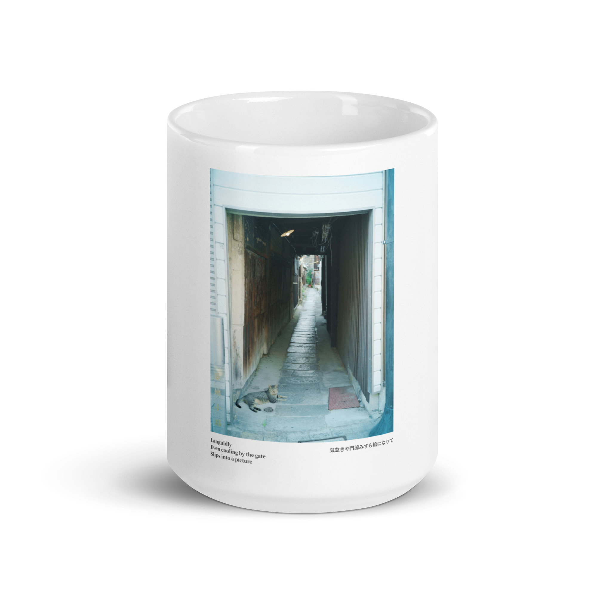 White glossy mug: Languidly Cat - Image 3