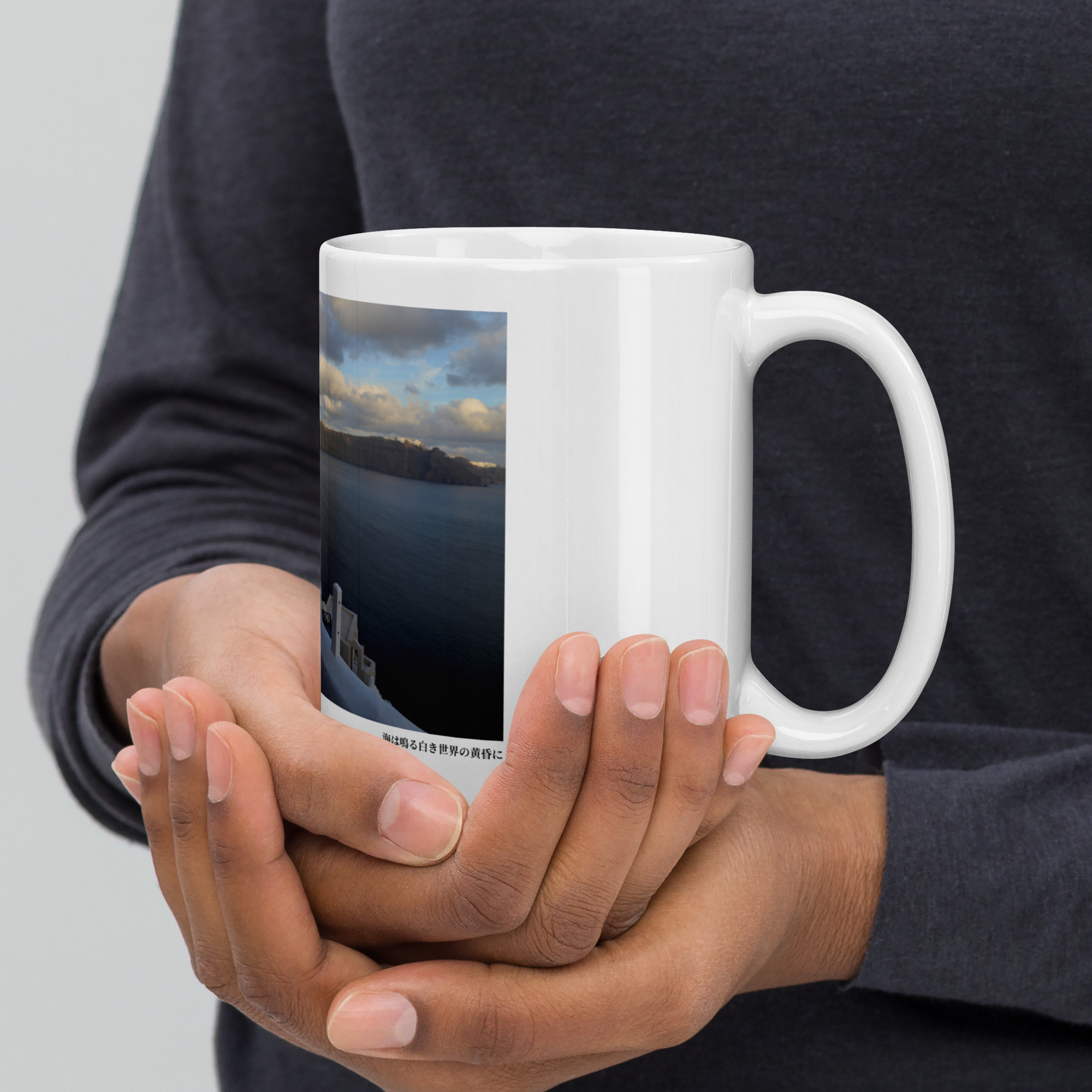White glossy mug: White World - Image 5