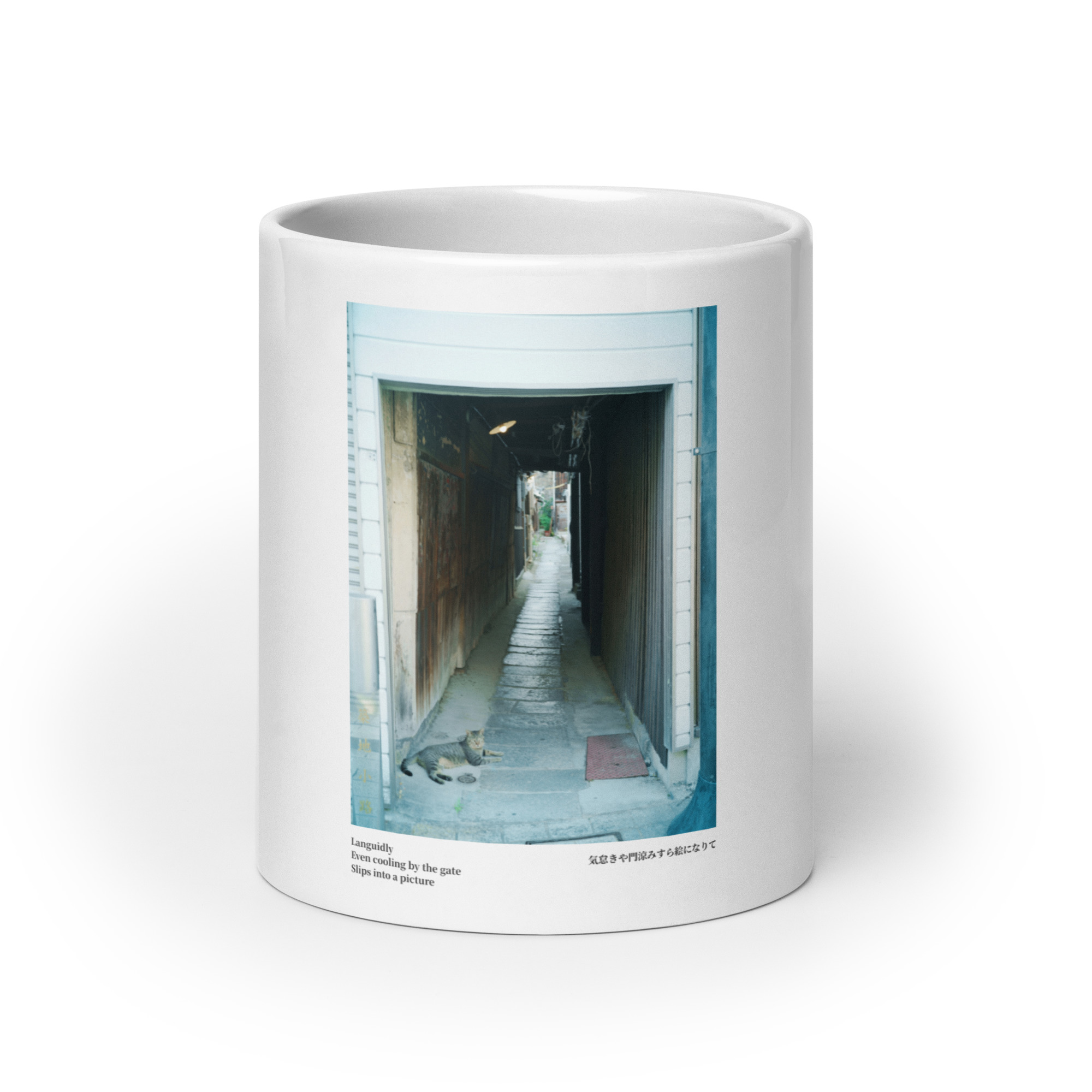 White glossy mug: Languidly Cat