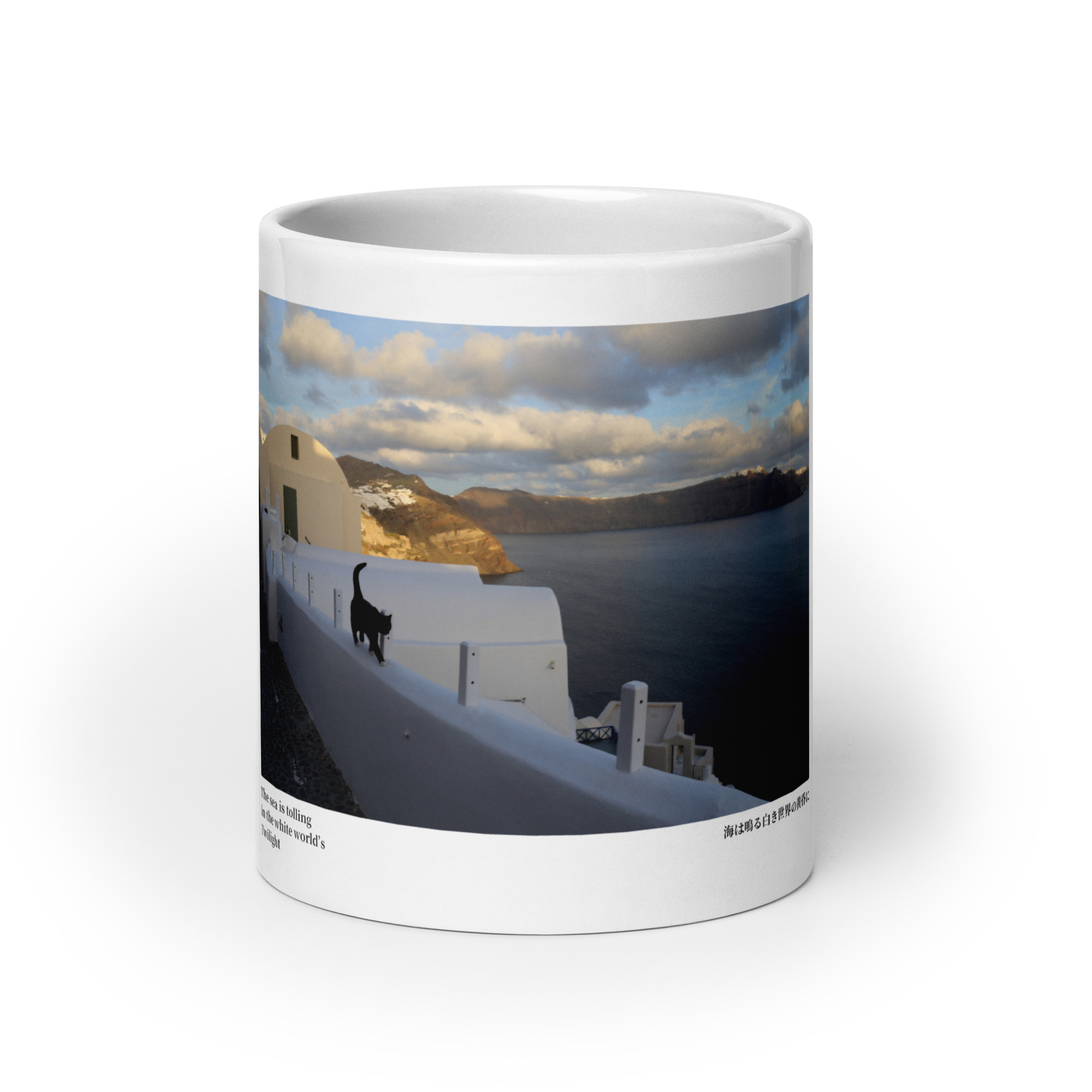 White glossy mug: White World - Image 3