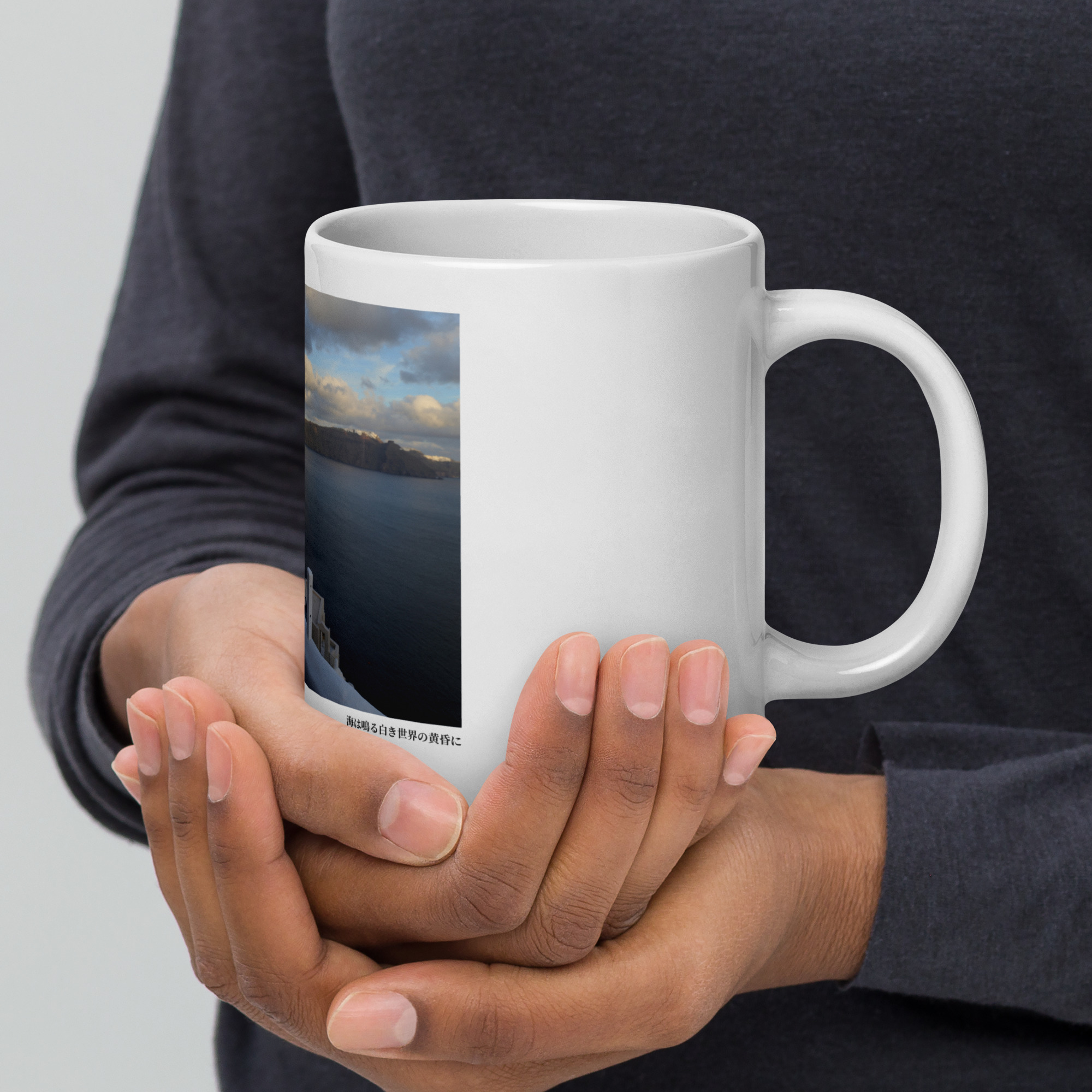 White glossy mug: White World - Image 6